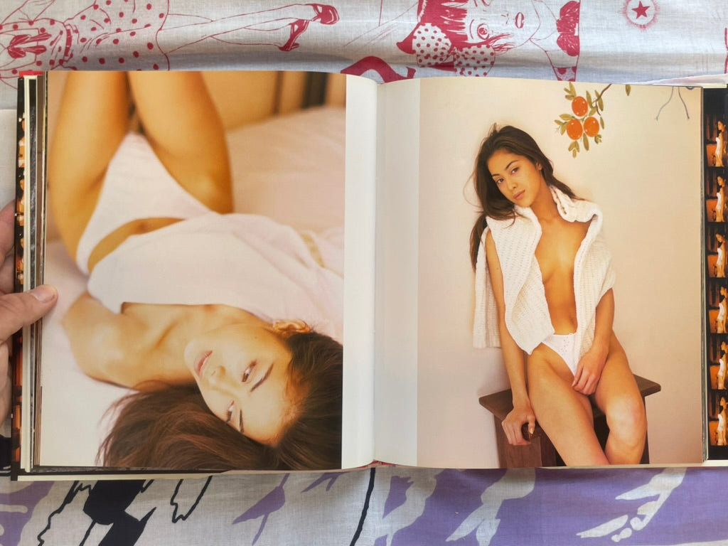 Kimika Yoshino Photo Book - Hardcover (1996)
