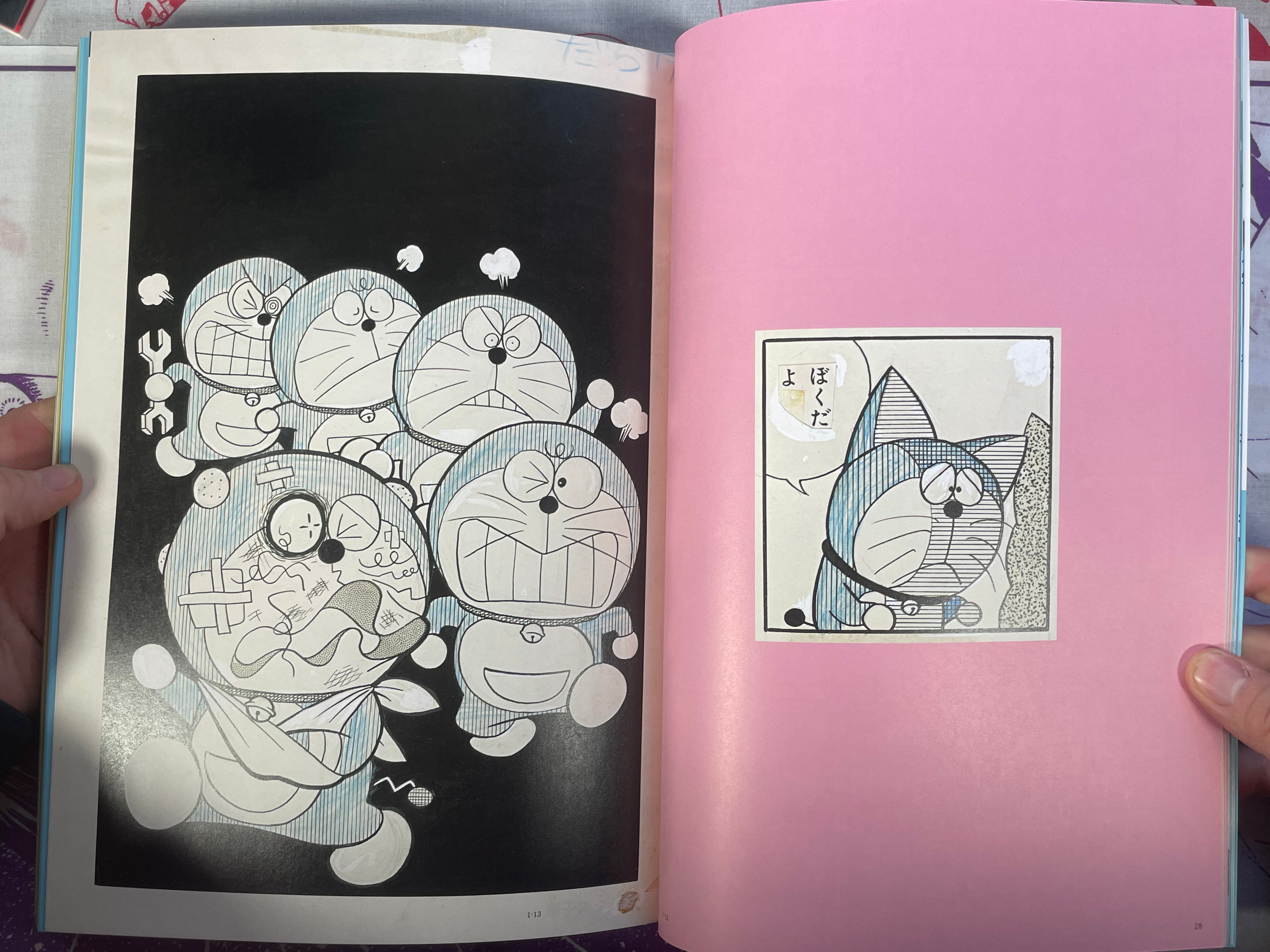 The Genga Art of Doraemon Bilingual Edition by Fujiko F. Fujio