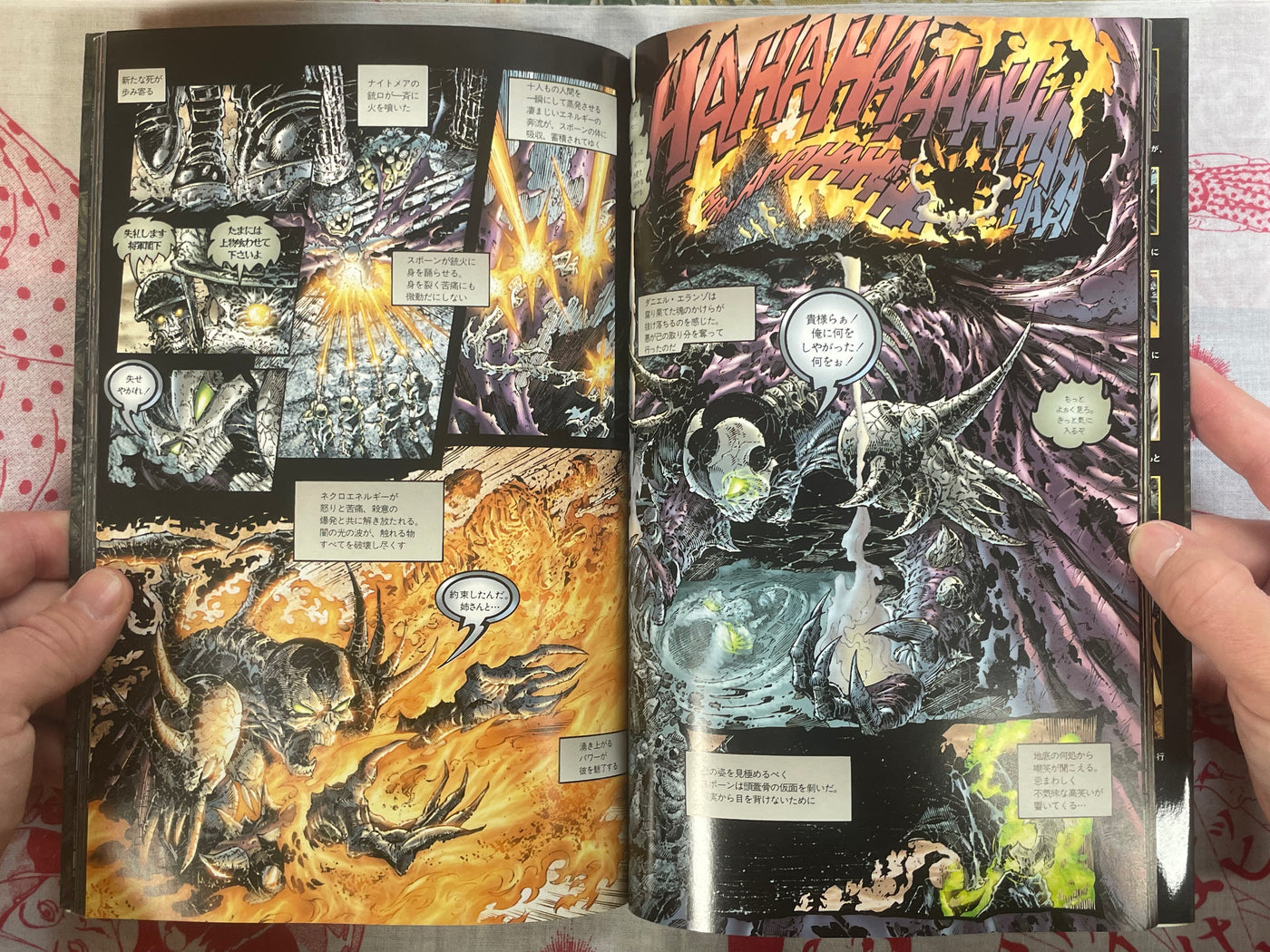 Curse of the Spawn 1 - Japanese Edition by Dengeki American Comics (1996)