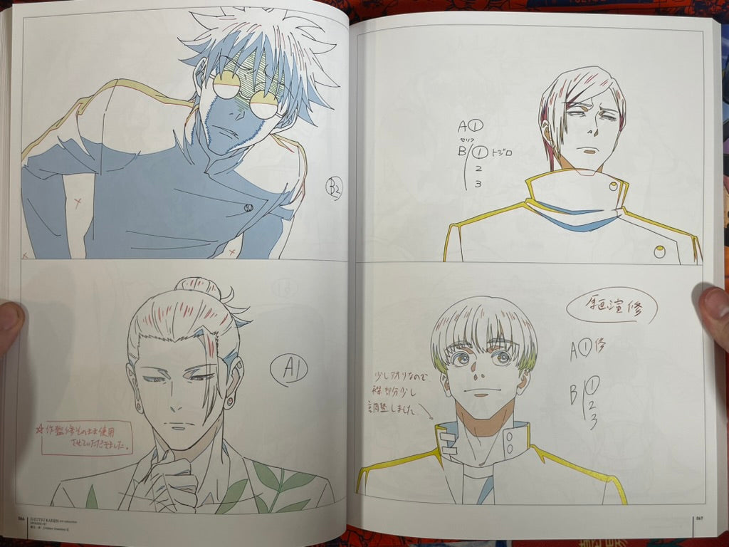 Jujutsu Kaisen Key Animation Vol. 3 by MAPPA (2025)