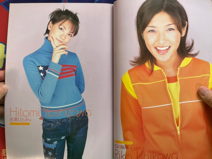 Wani Mook: Best Shot!! Vol. 9 (2001)