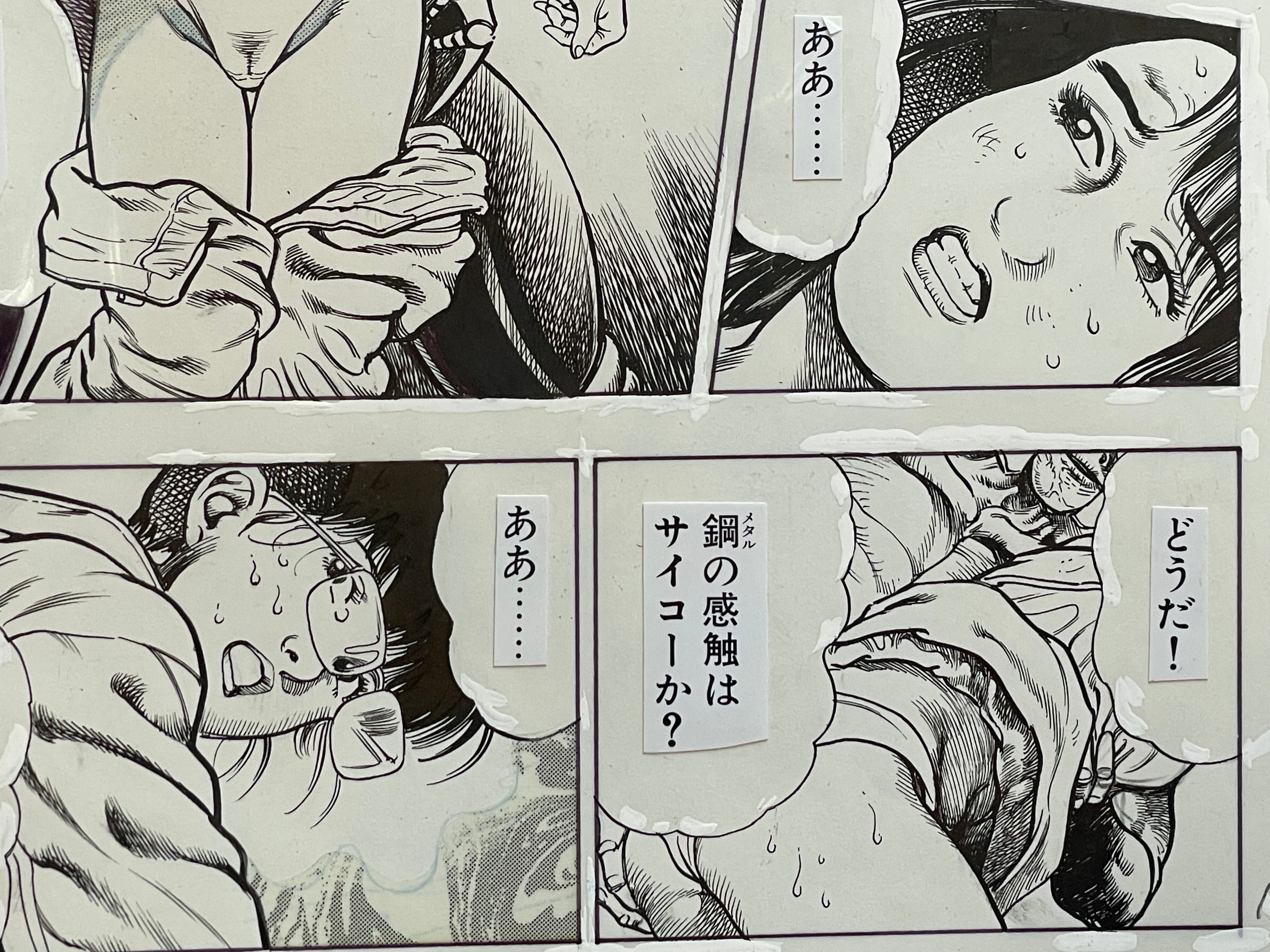 SIGNED Toshio Maeda's "La Blue Girl" Genga Page 2-thumbmail-7