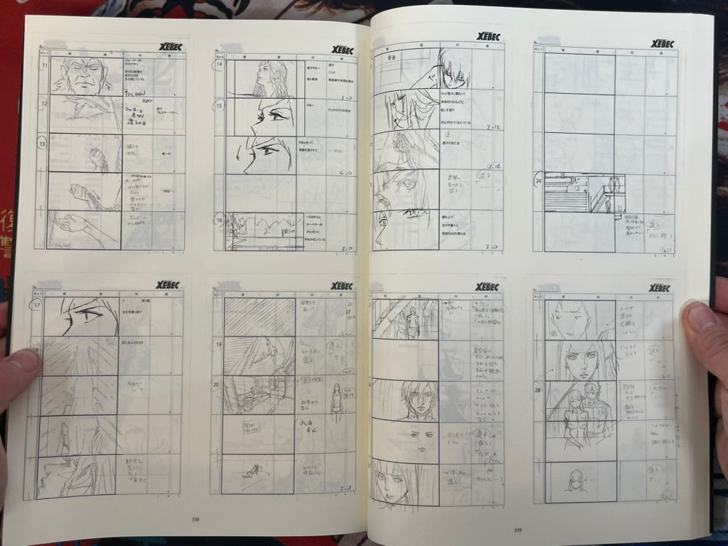 Star Blazers 2202 Warriors of Love Storyboard Collection 1 + 2 - Slipcover by Yamato Crew (2019)