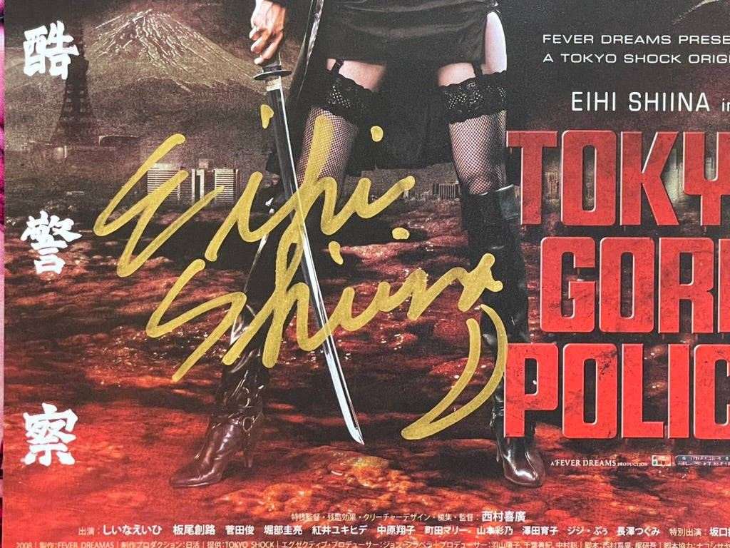SIGNED Tokyo Gore Police Chirashi Flyer