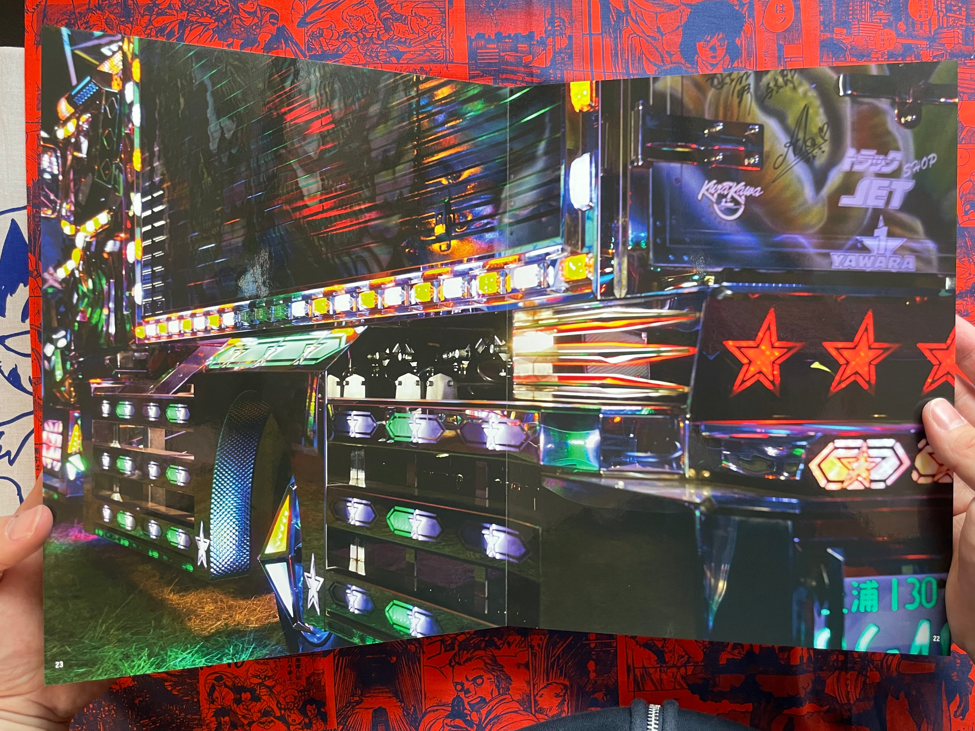 Dekotora Starships on the Road in Japan by Junji Hata (2022)