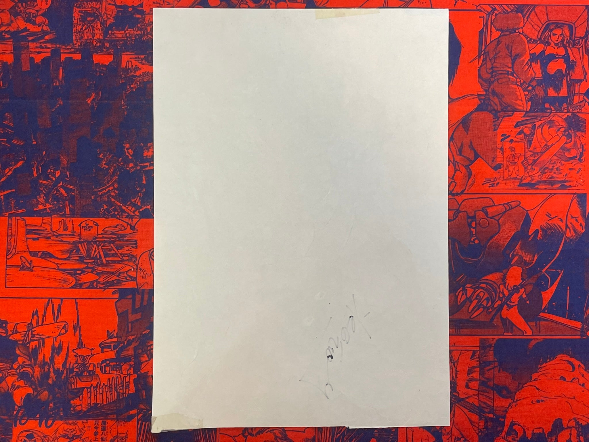 SIGNED Original Toshio Maeda Splash Page
