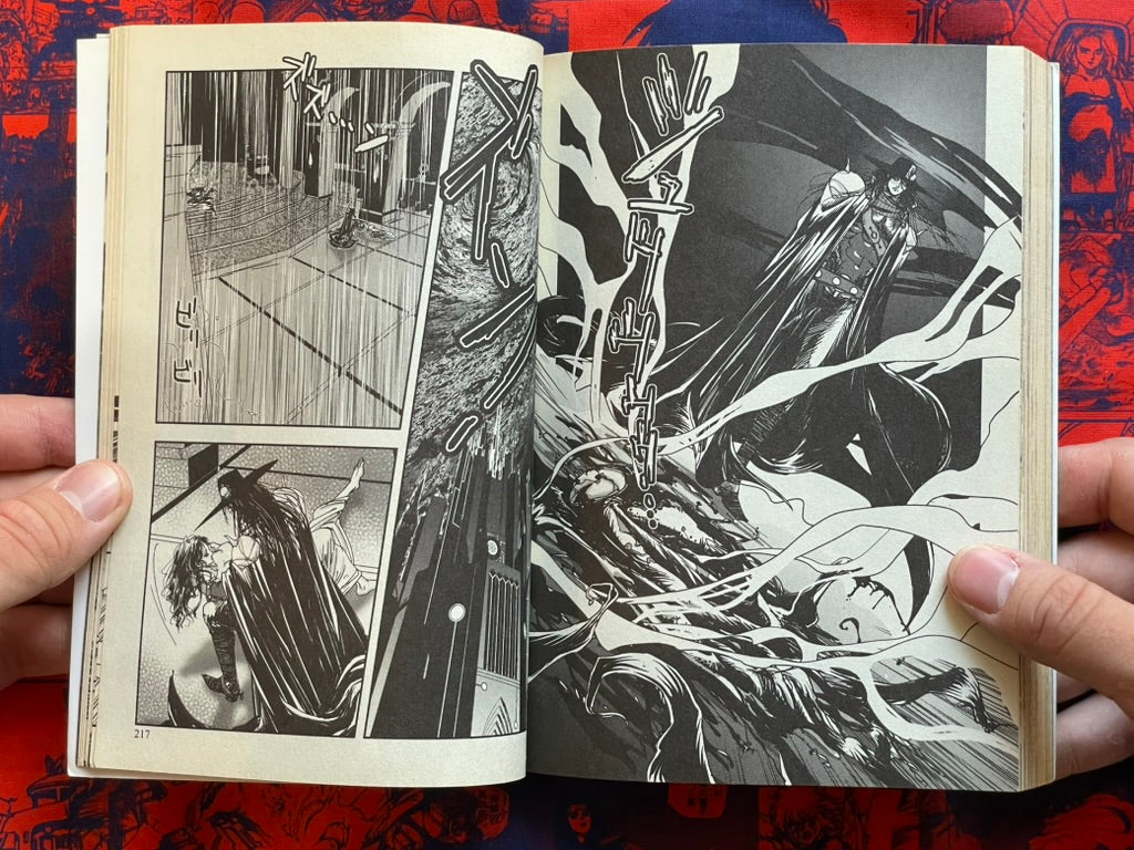 Vampire Hunter D Full 8 Vol. Set by Hideyuki Kikuchi (2008 Edition)