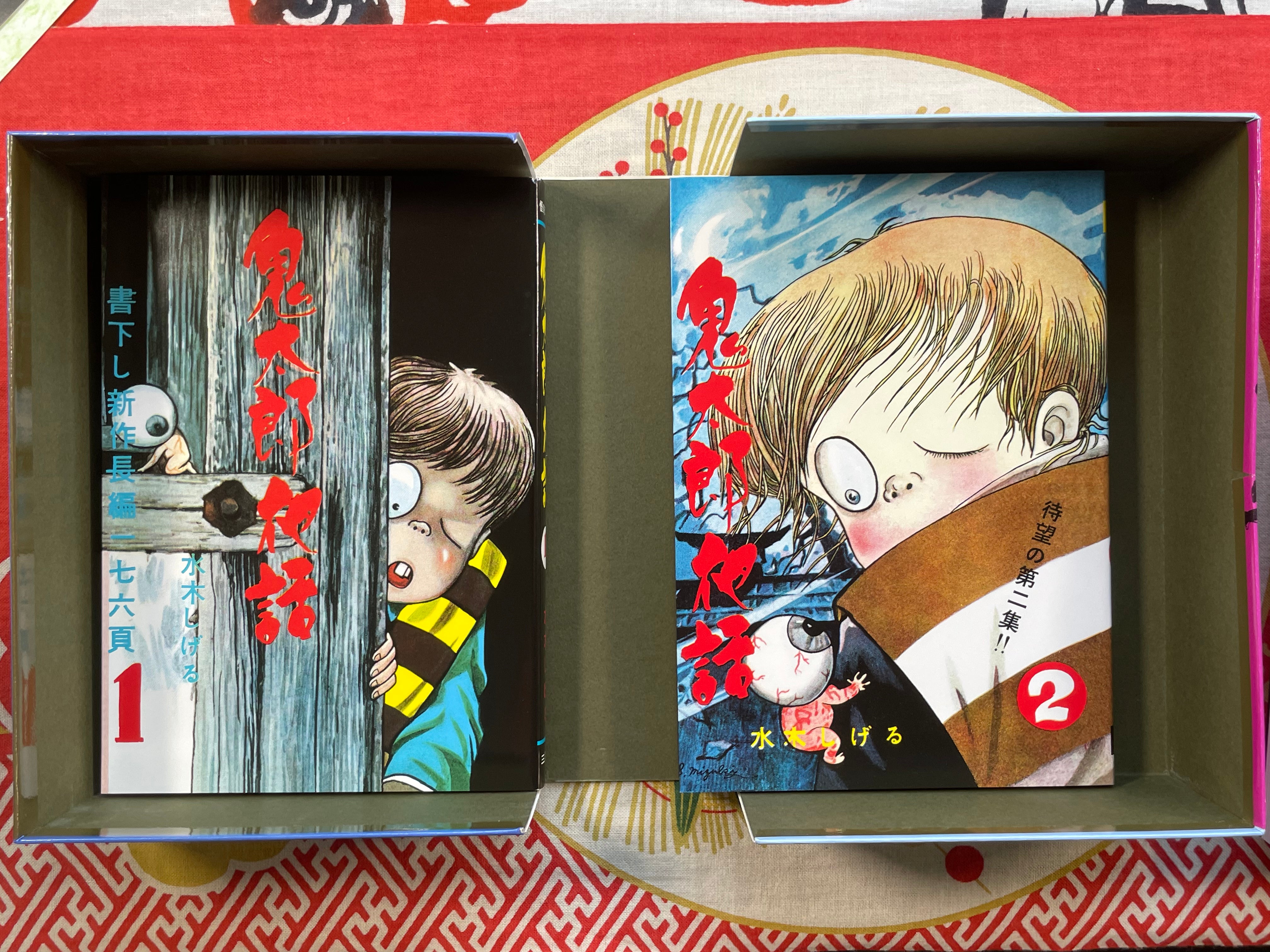 Kitaro Night Tales Box Set (4 Volumes) w/4 large postcards by Shigeru Mizuki