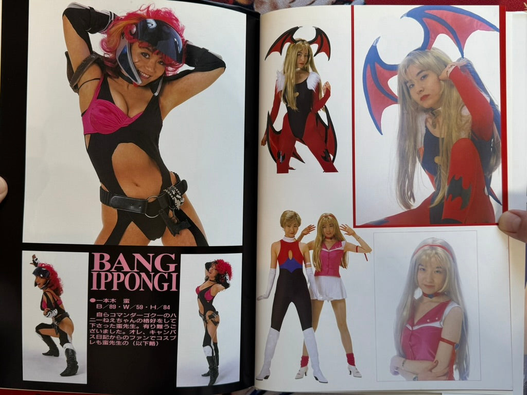 Cosplayer Big Collection