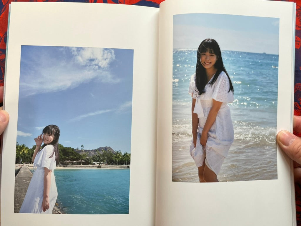 You Love Umi - Shinonome Umi Photo Book (2023)