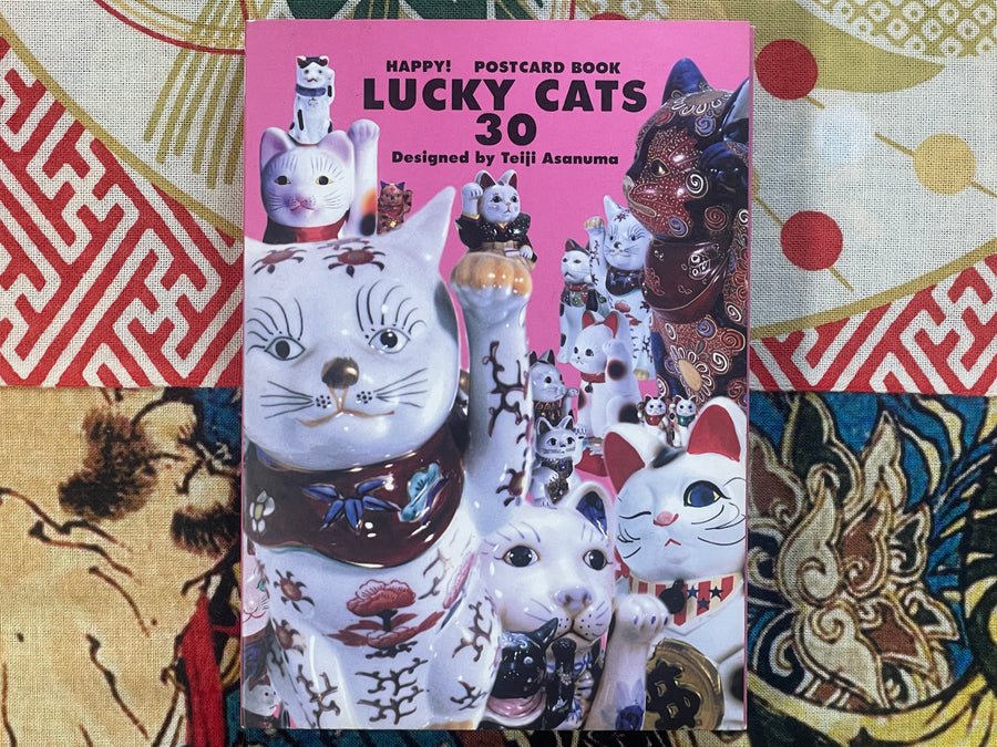 Lucky Cats 30 Happy! Postcard Book by Teiji Asanuma (2000)