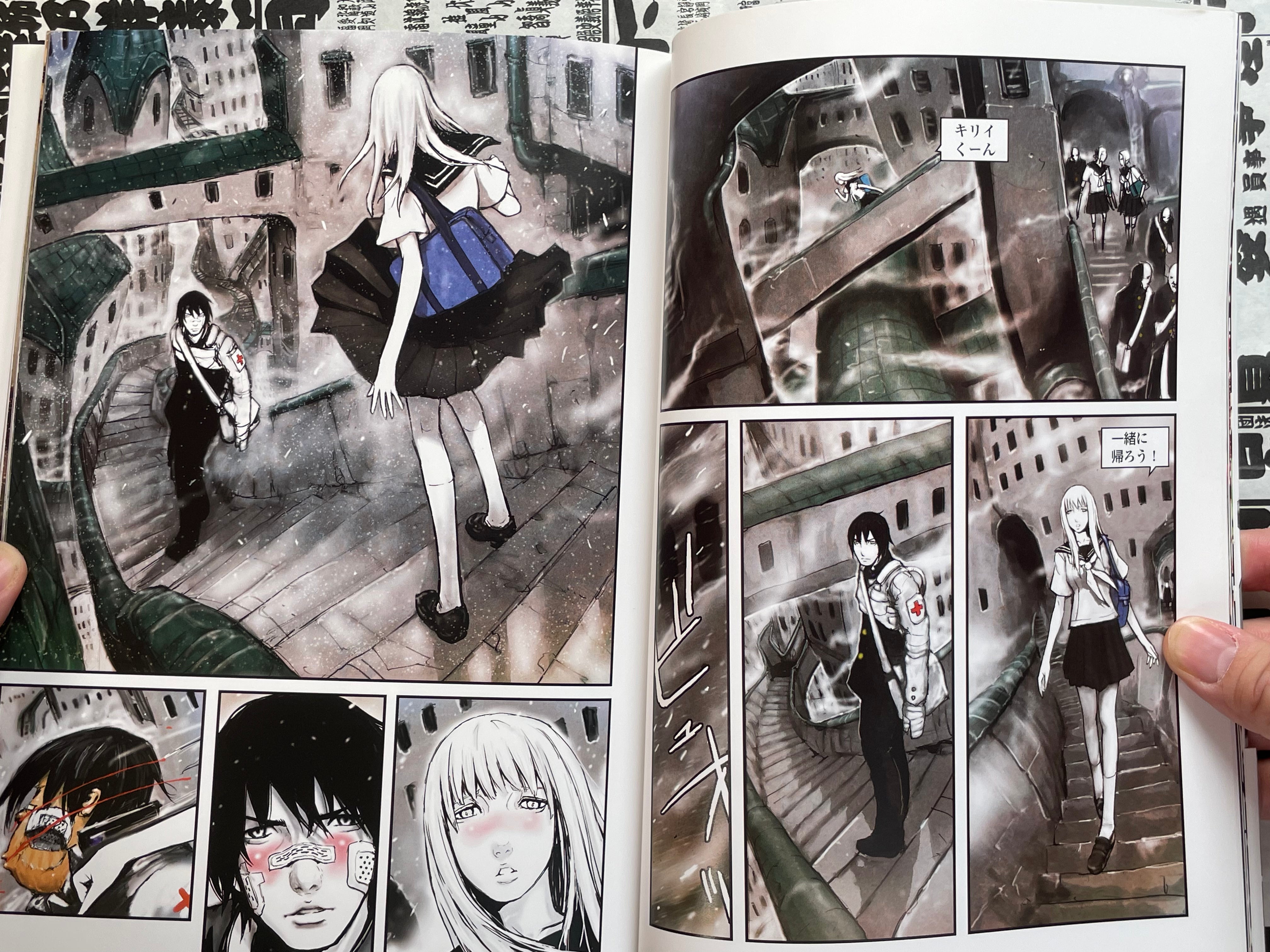 BLAME! School Tsutomu Nihei Full Color Collection (2018)-thumbmail-6