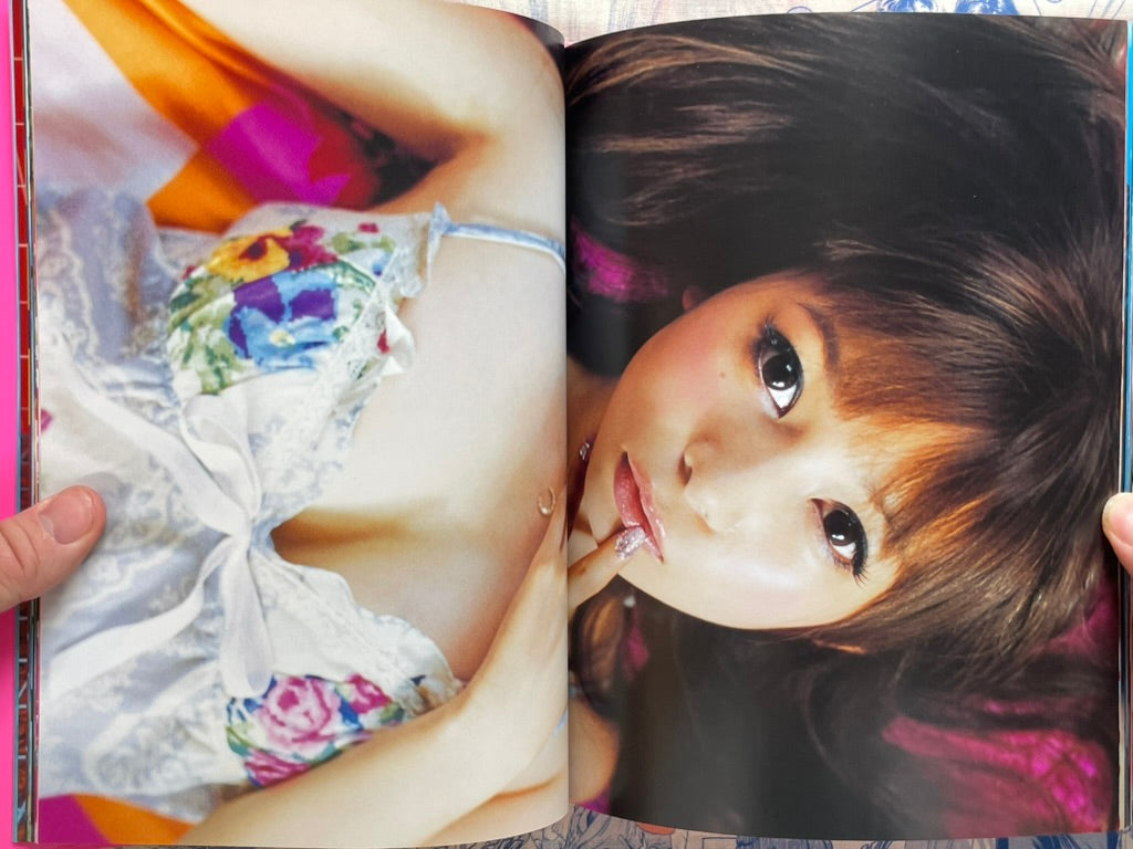 Shokol et Mikanne 2: Nakagawa Shoko & Ninagawa Mika 2 - Hardcover (2011)