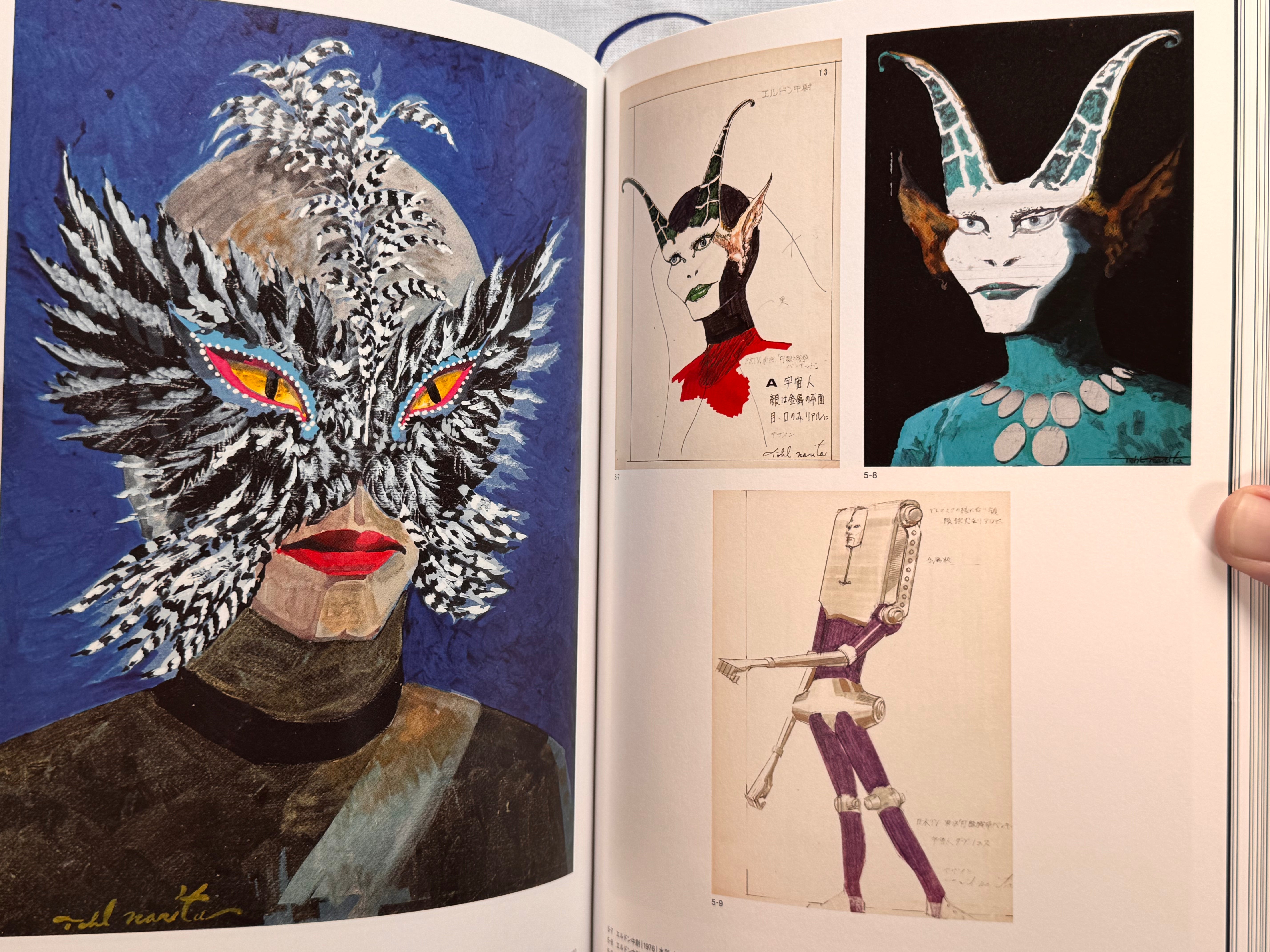 The Art of Tohl Narita (2014)-thumbmail-14