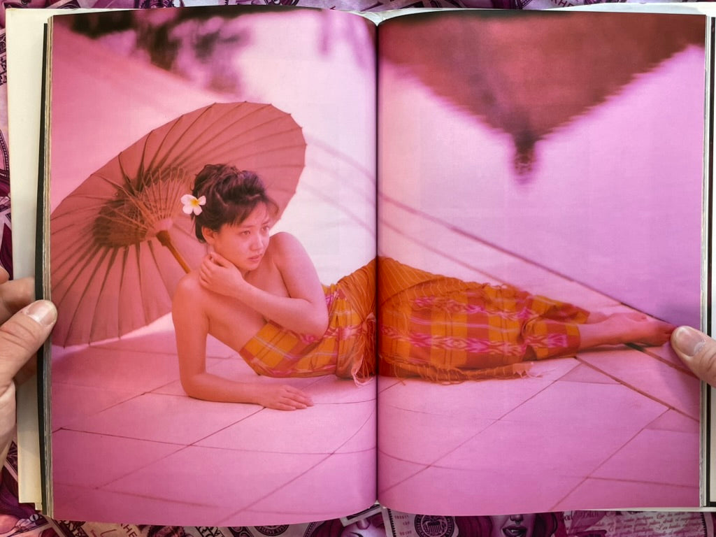 More Deep: Fumie Hosokawa 3D Photobook (1993)