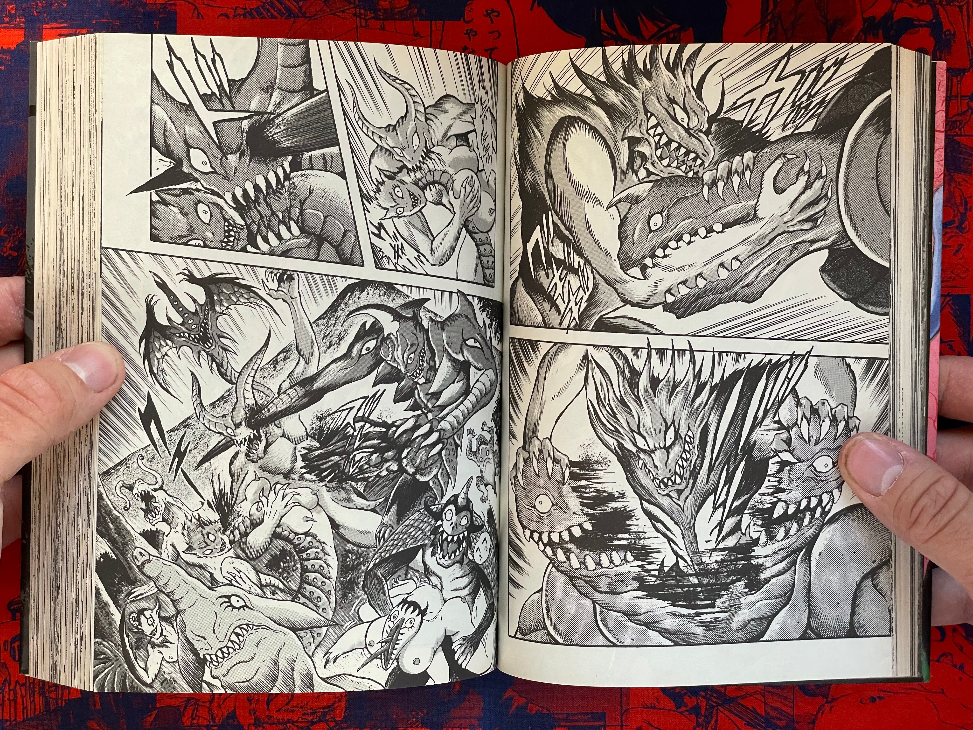 Devilman 1-4 Full Set by Go Nagai (2015 Edition)-thumbmail-8