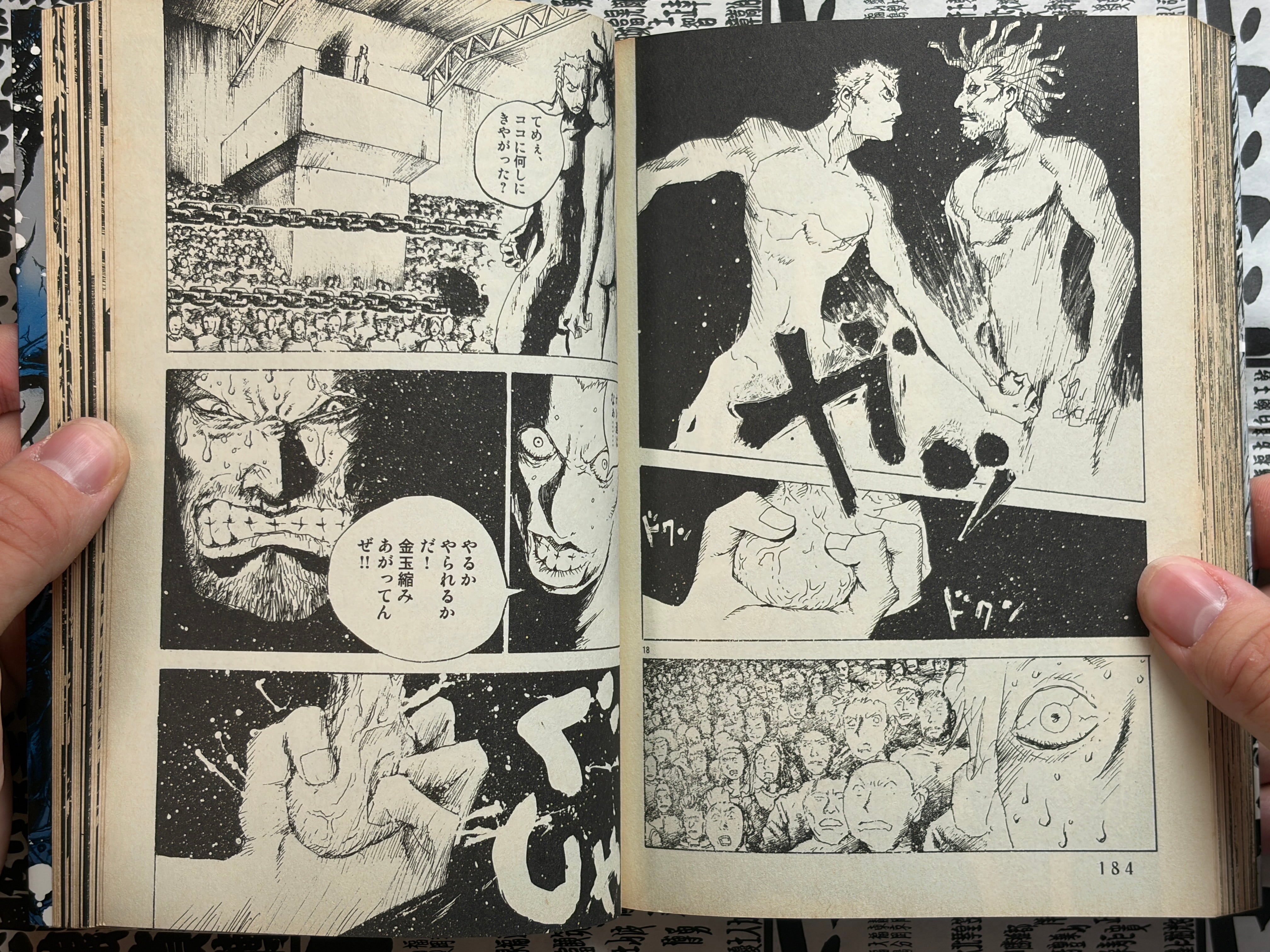 Inochi + Kurcnal by Hiromoto Shinichi (2003)-thumbmail-16