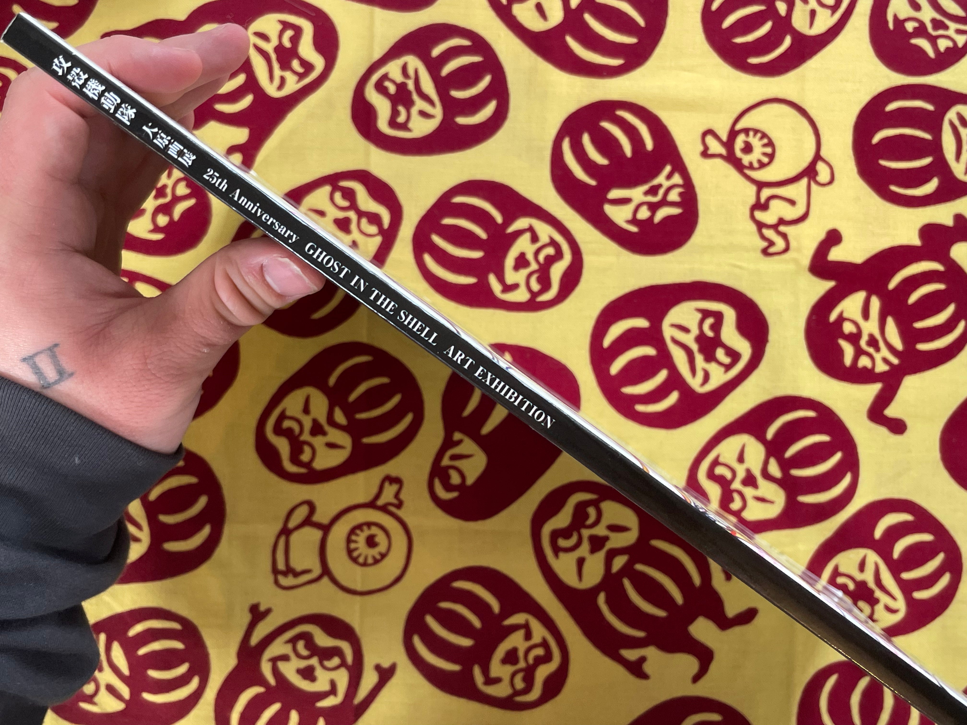 Ghost In The Shell 25th Anniversary Exhibition Catalogue by Shirow Masamune (2014)