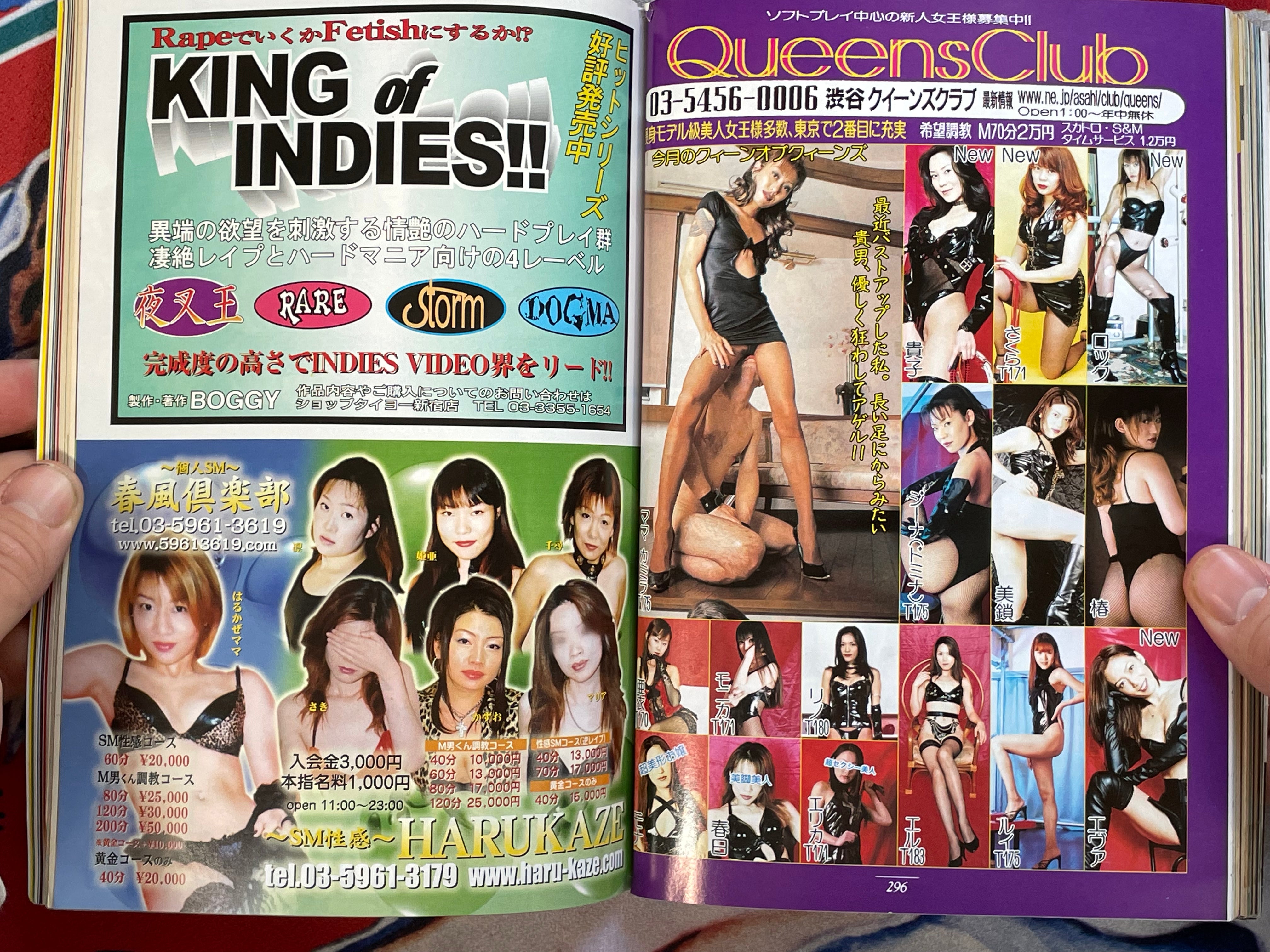 SM Sniper Magazine (2/2002)-thumbmail-17