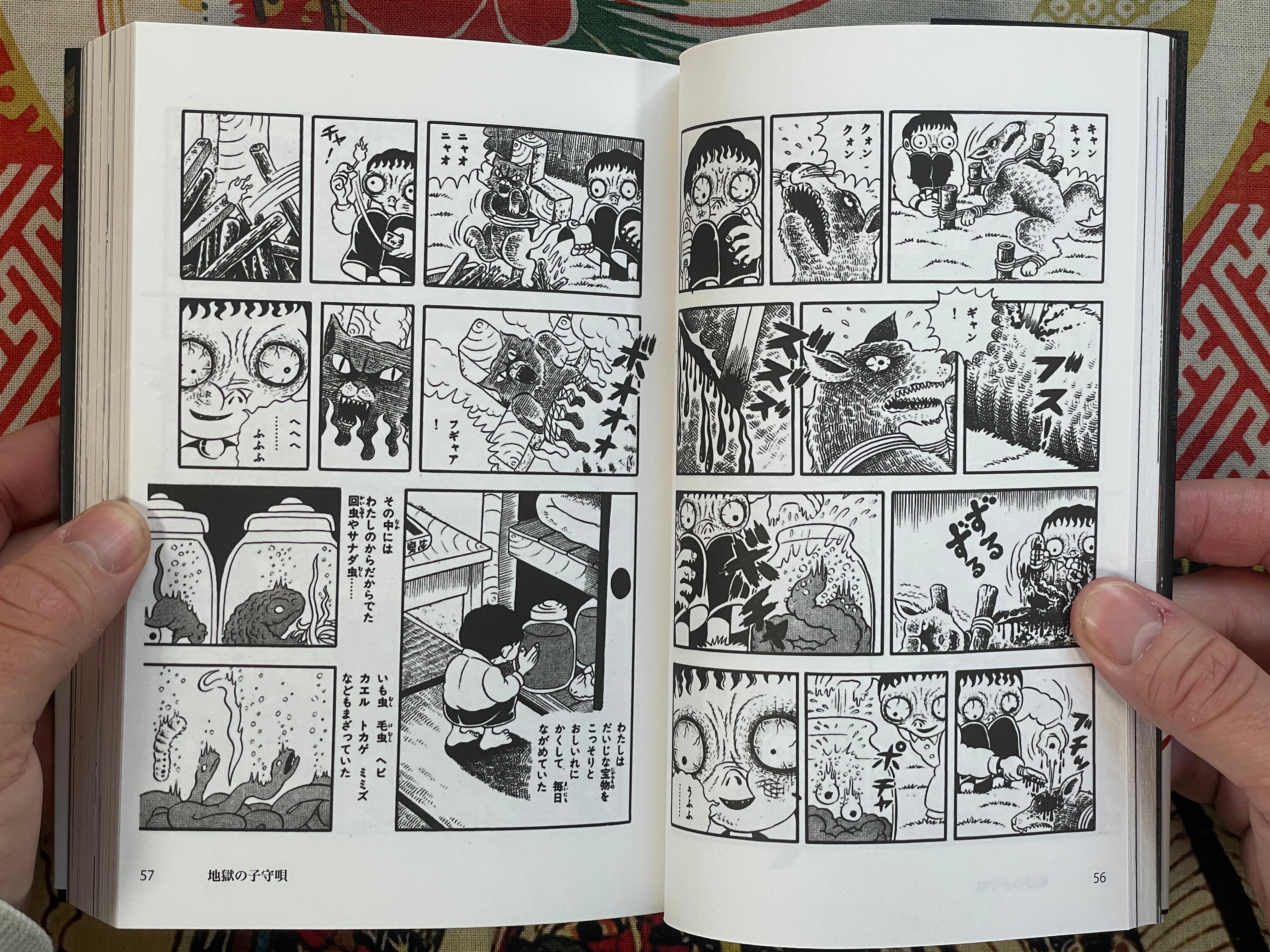 Best Works by Hino Hideshi (2023)
