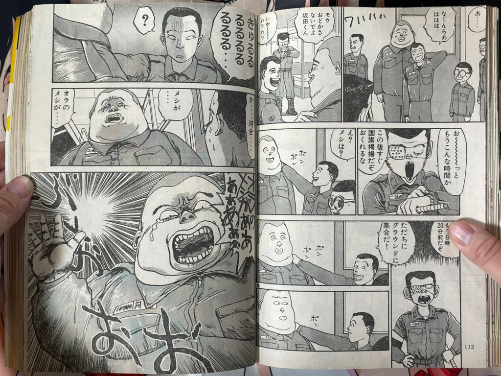 Young Magazine No. 13 (1989/5/22) - Akira Ch. 98 w/ Color Pages-thumbmail-15