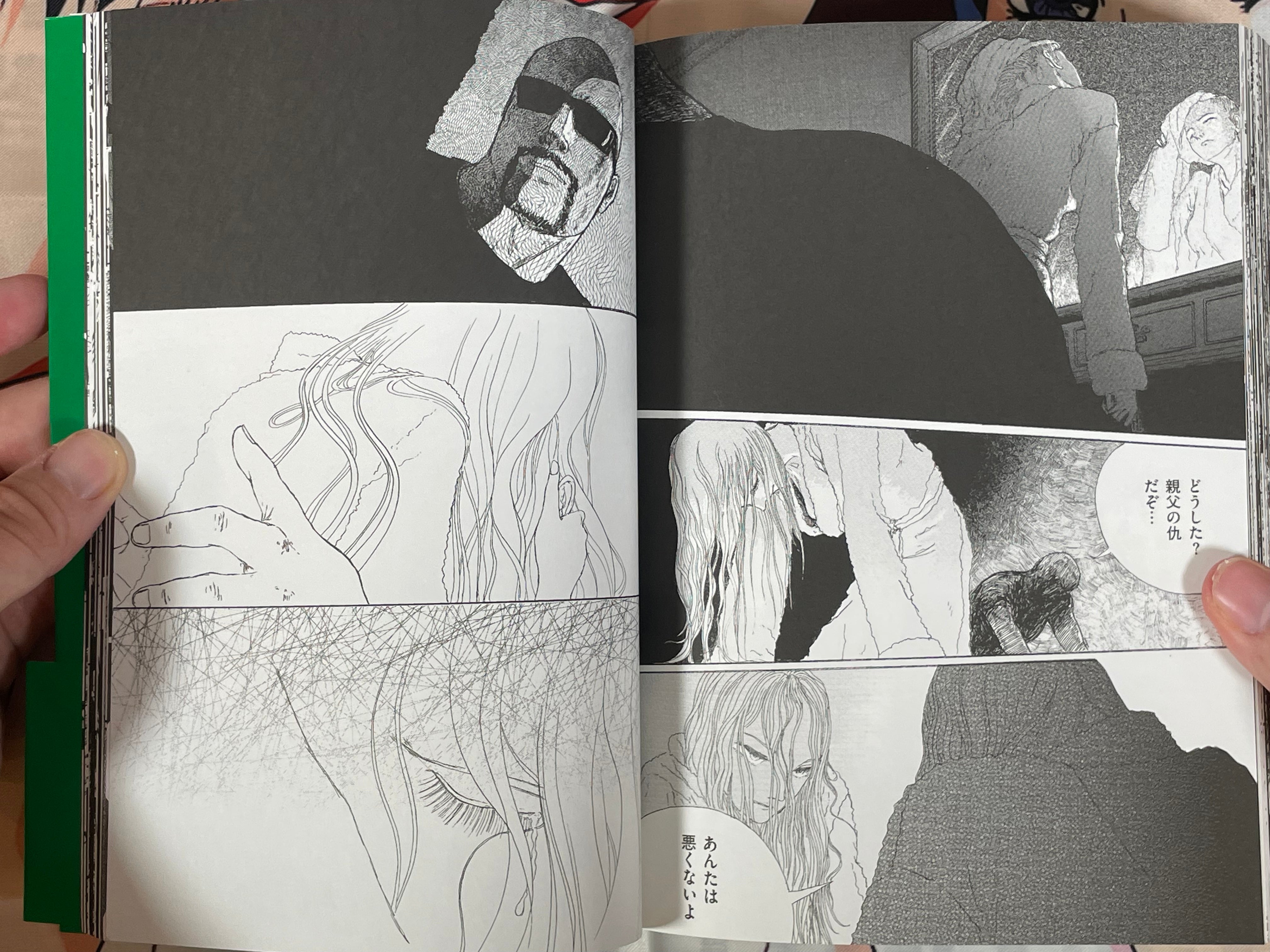 Ryuko Vol. 1 by Eldo Yoshimizu (2023)-thumbmail-14