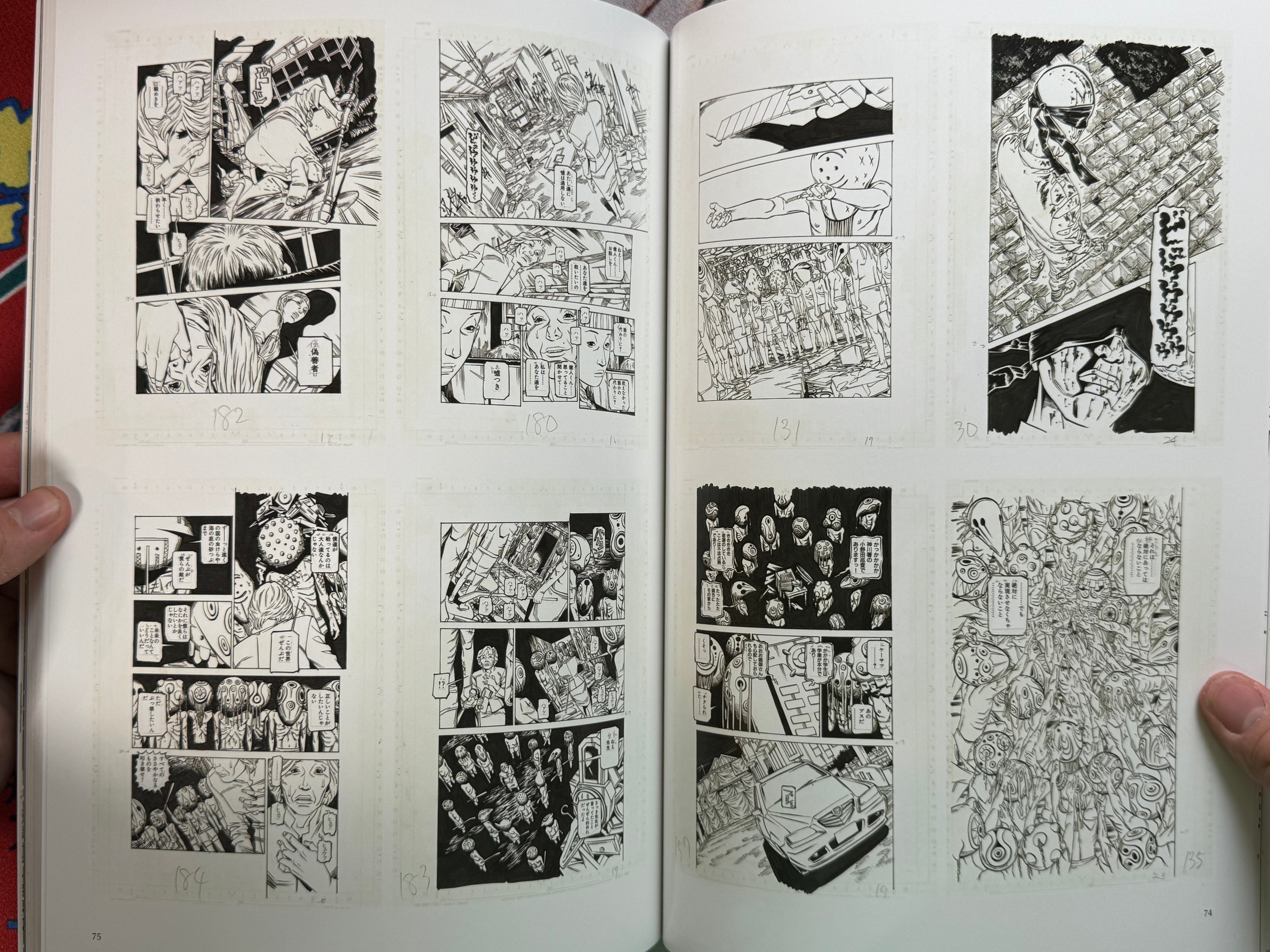 SIGNED - SEARCHANDDESTROY: Atsushi Kaneko Works 1992-2018