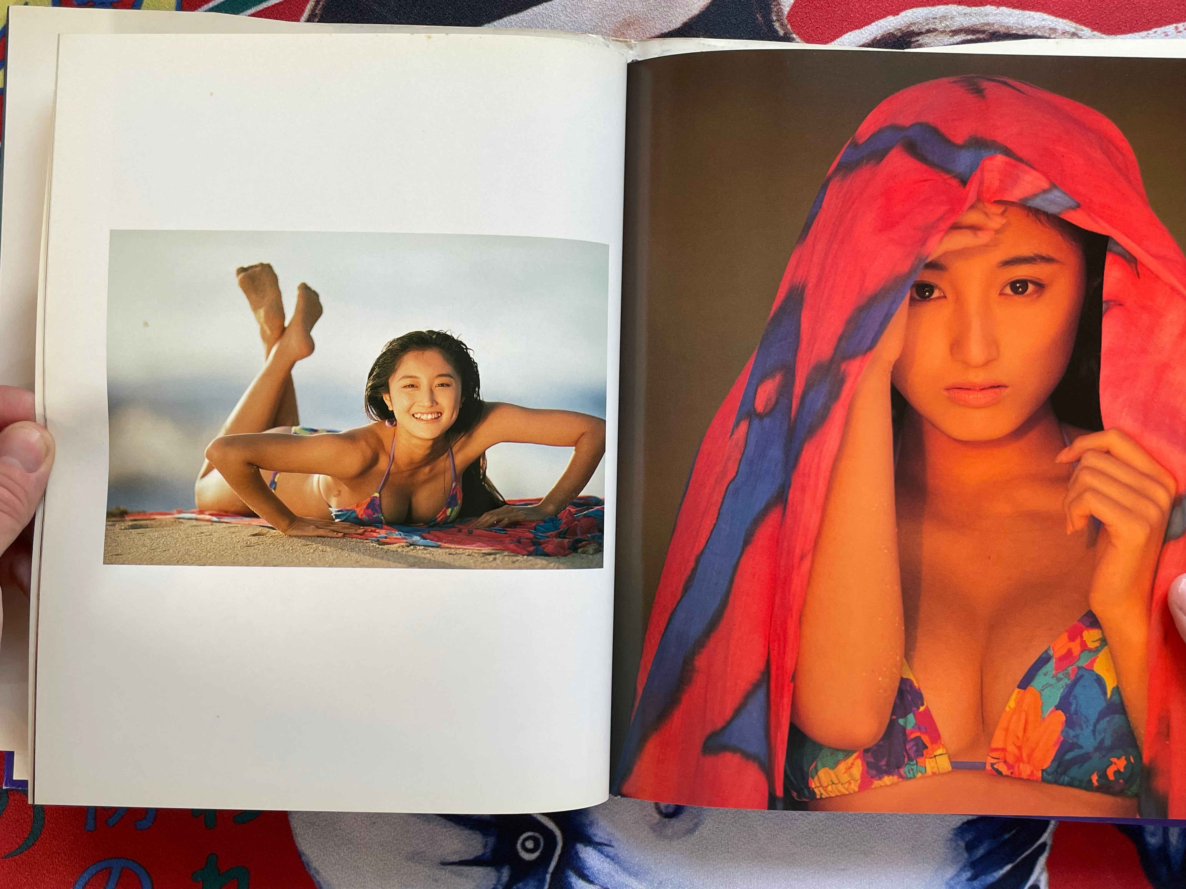 Come On: Inoue Harumi Photo Collection - Hardcover (1992)