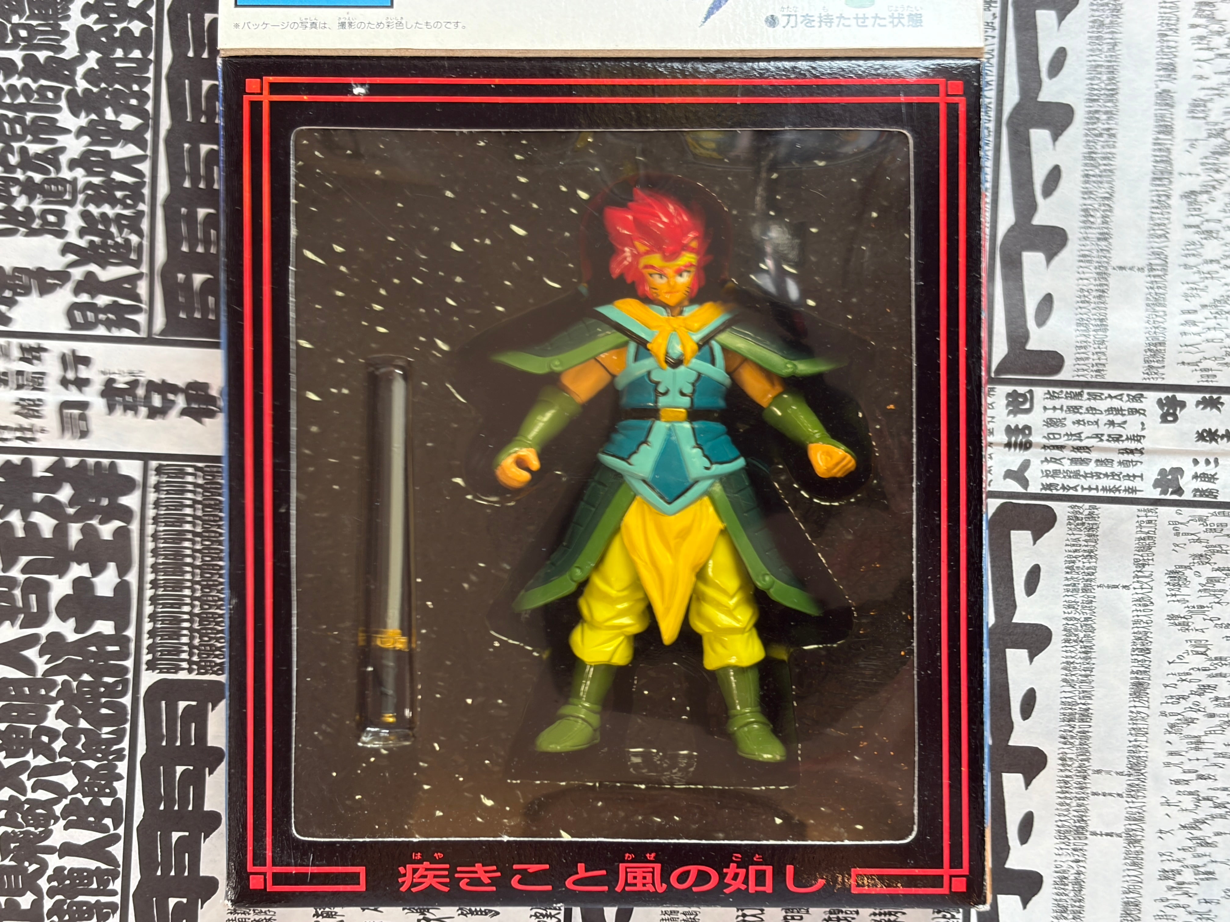 Ginga Sengoku Gun'yūden Rai Ryuga Figure of Rako-thumbmail-4