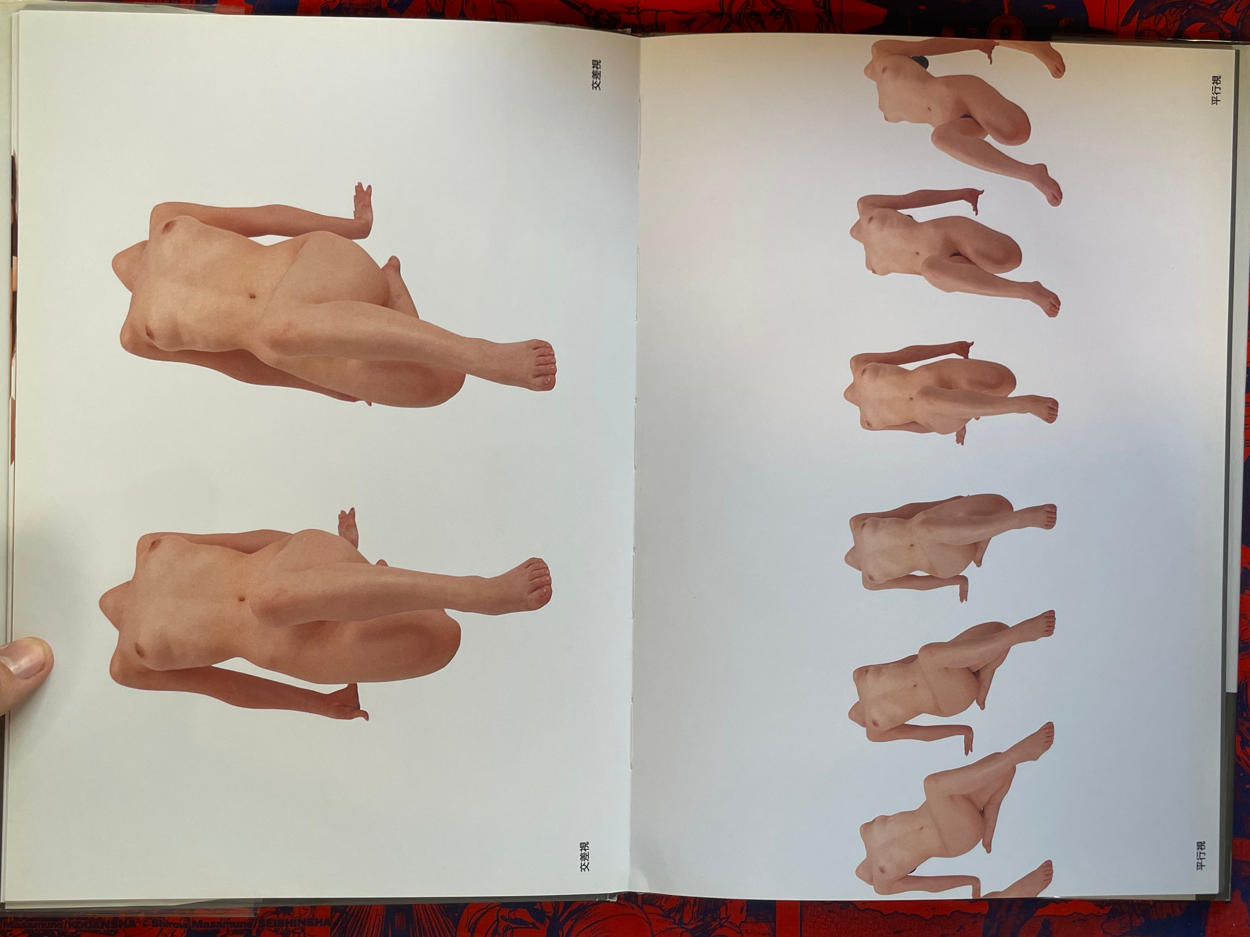 Photographic-Stereogram 3D-Nude by Studio Zen (1993)