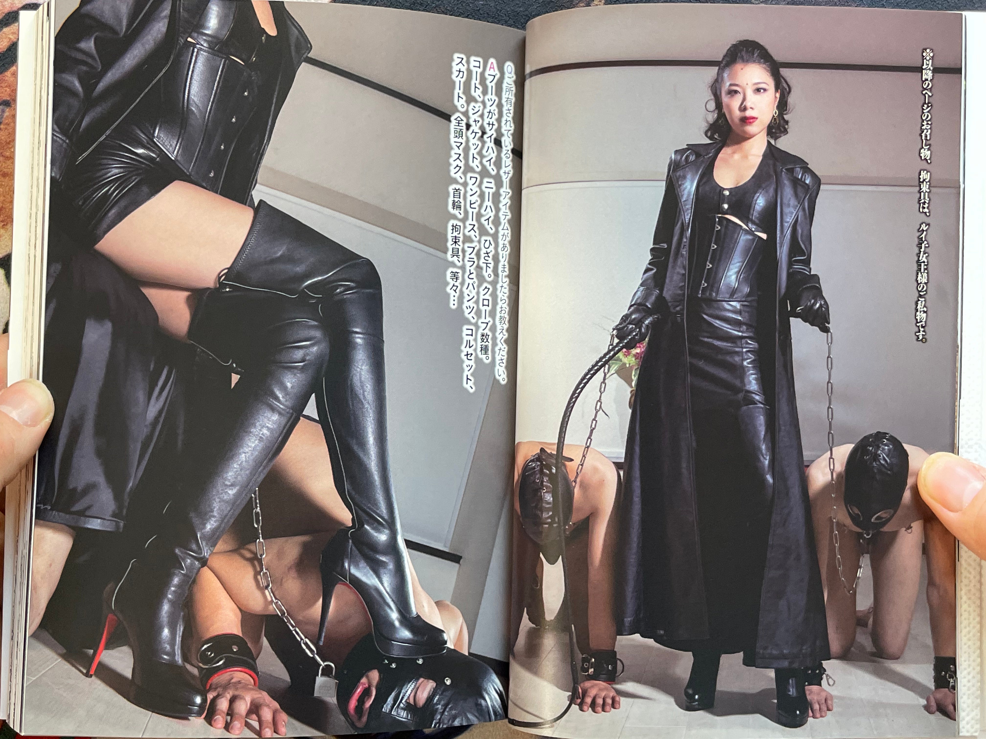 Goddess Love Vol. 17 (2019)-thumbmail-6