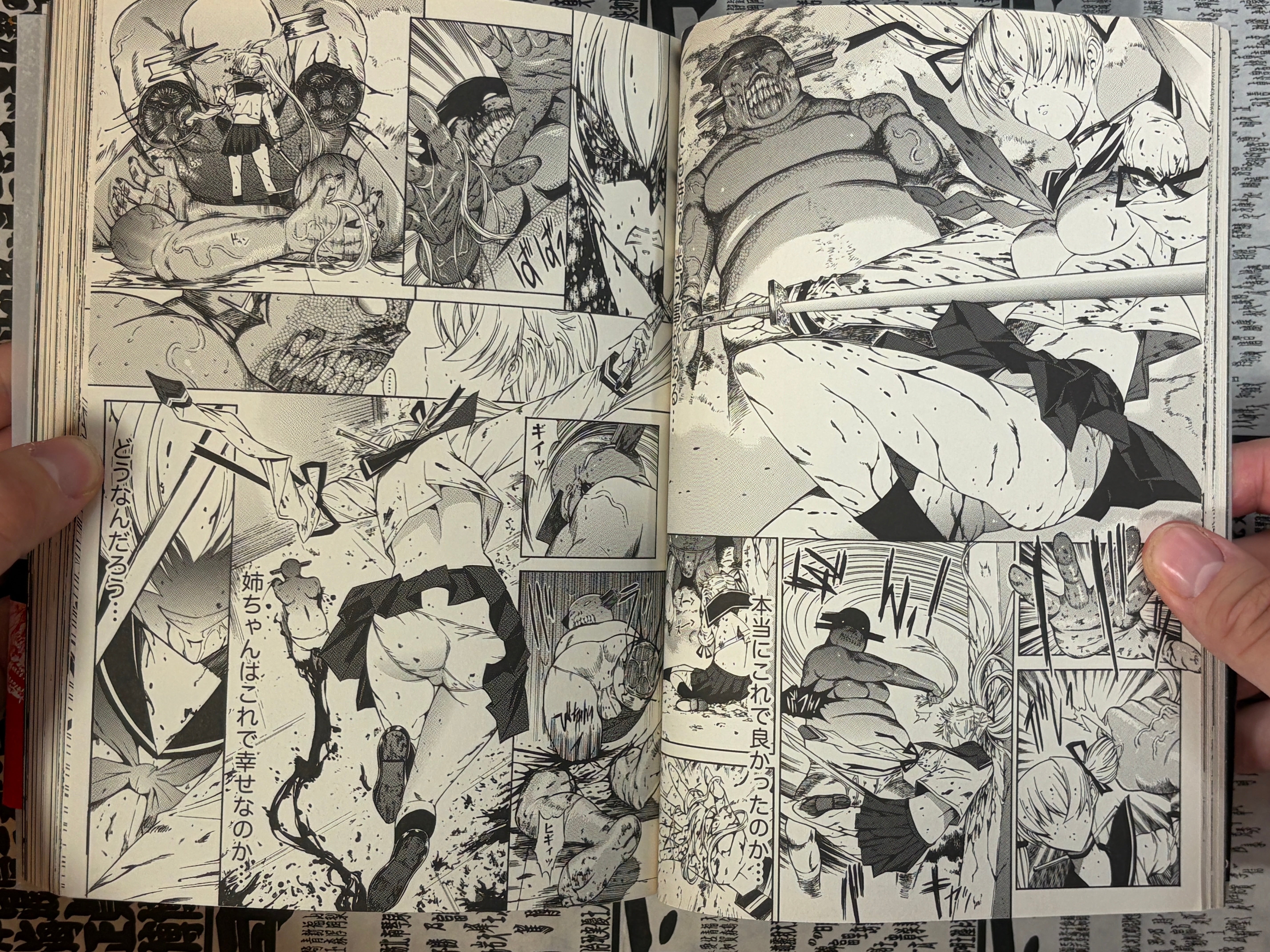 Manga of the Dead by Feat. Katsuya Terada, Shinichi Hiromoto, Hiroaki Samura, Jiro Matsumoto, and More! (2012)-thumbmail-7