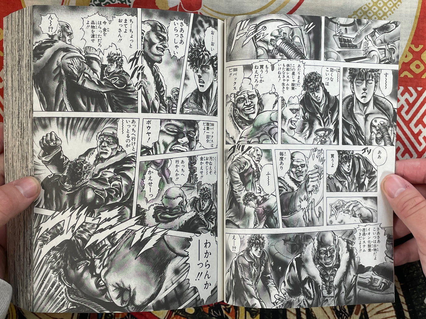 Cyber Blue Full 2 Volume Set Magazine Edition by Hara Tetsuo (2006)