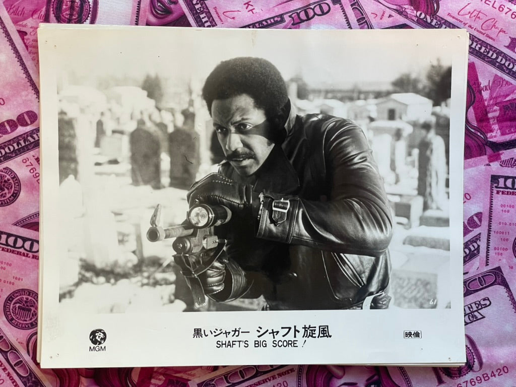 Shaft's Big Score Movie Poster w/ Off Cut Photo Print Set