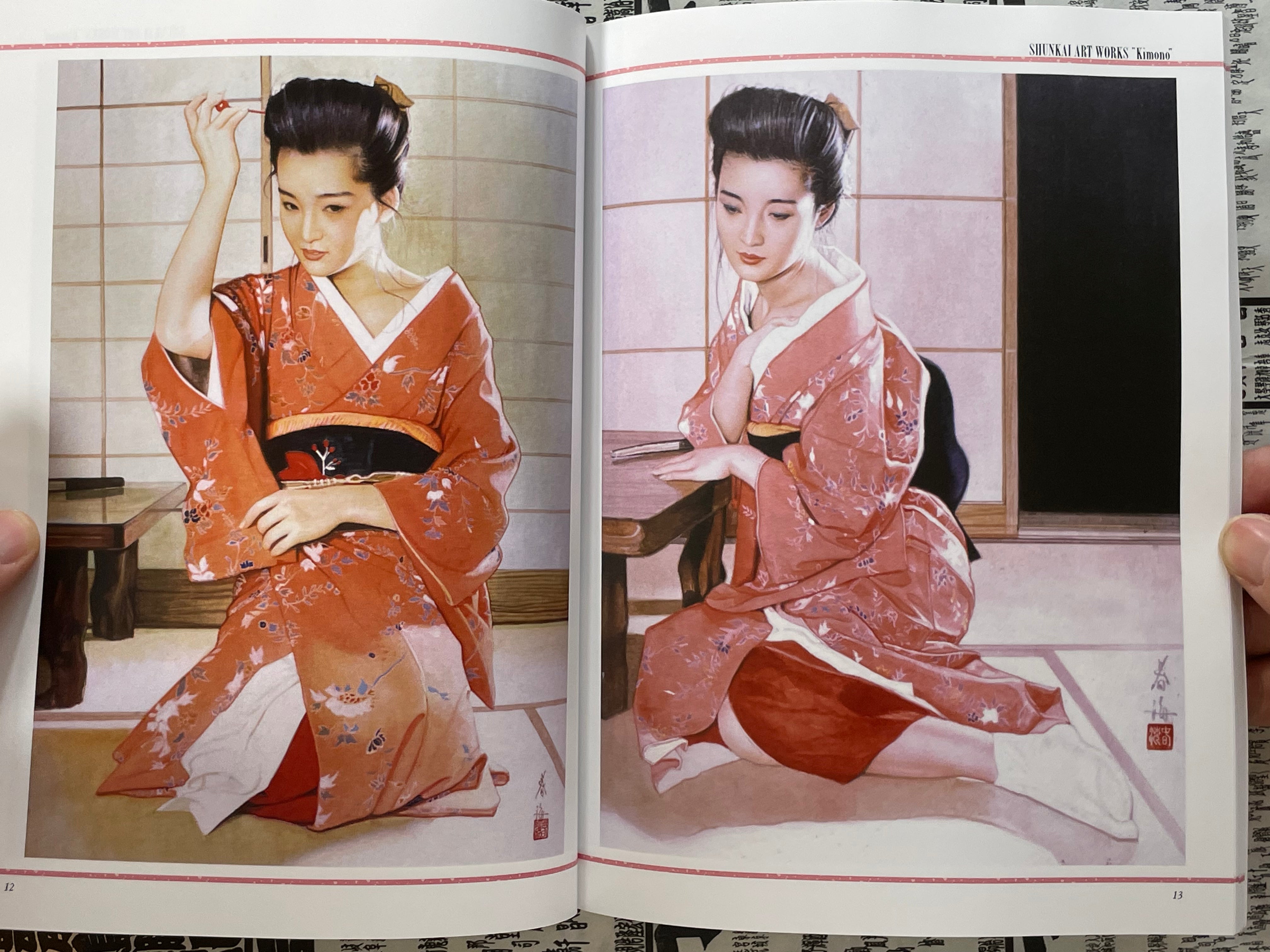 Shukai Art Works  "Kimono" by Shunkai Nishimura (2013)-thumbmail-7