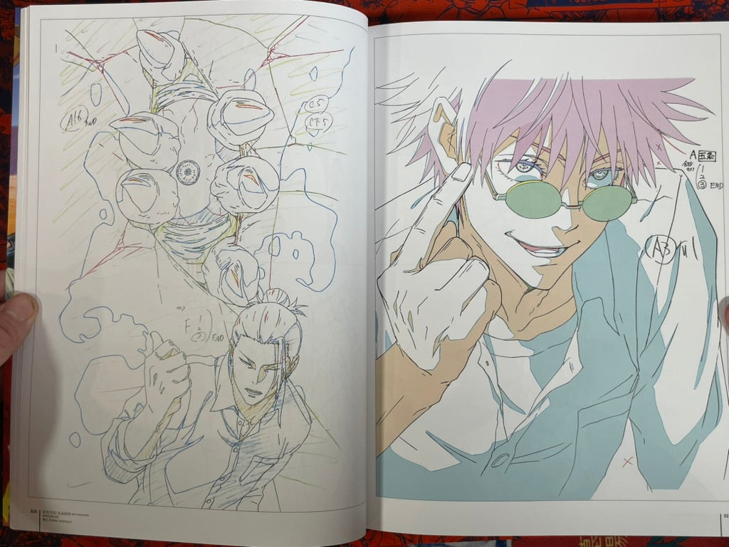 Jujutsu Kaisen Key Animation Vol. 3 by MAPPA (2025)