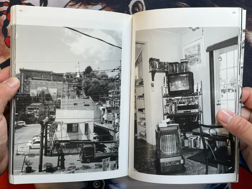 Morphine Doesn't Work in May - Slipcover by Araki Nobuyoshi (2004)