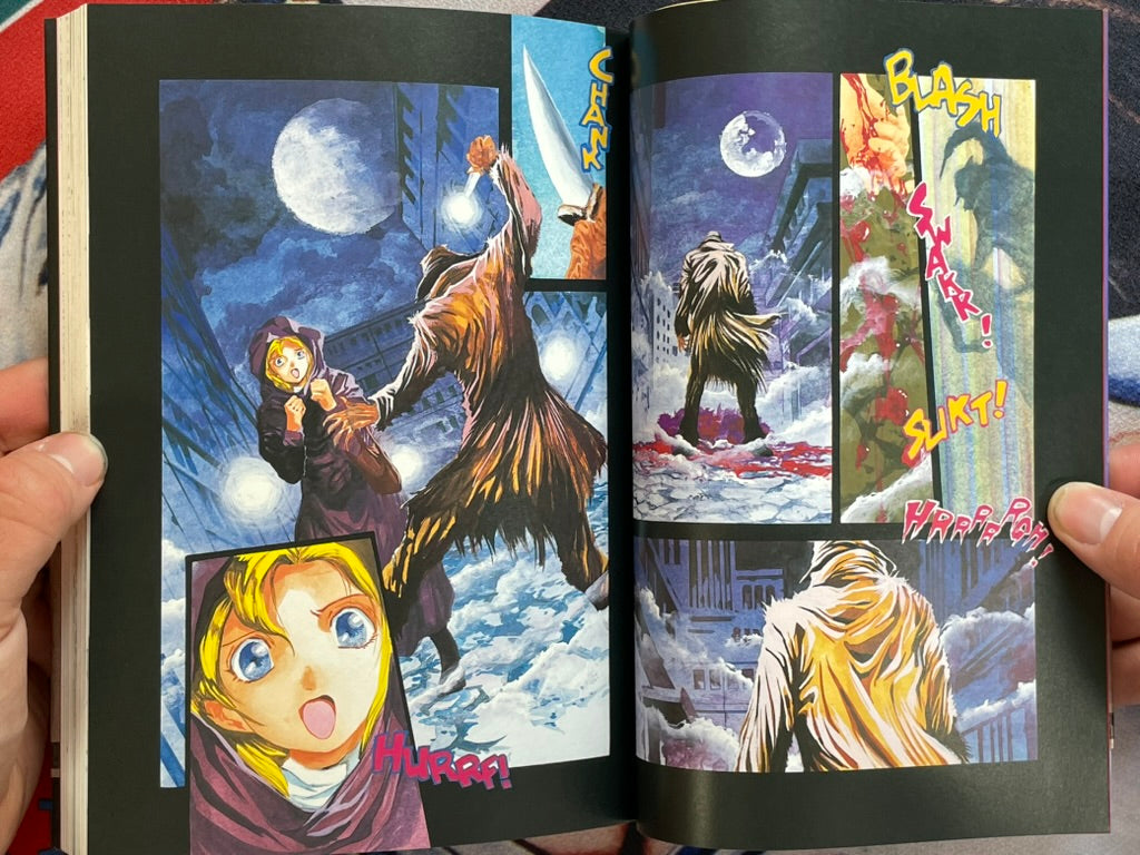 House of the Horror by Meimu (1998)