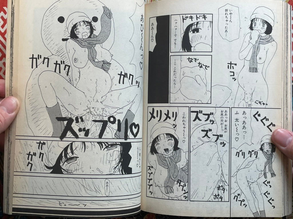 Flamingo Magazine (4/1998)-thumbmail-13