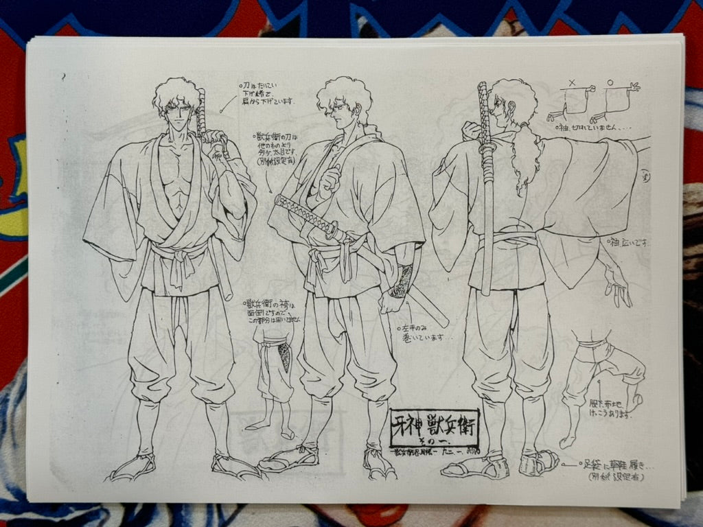 Ninja Scroll Photocopies of Character & Weapon Design