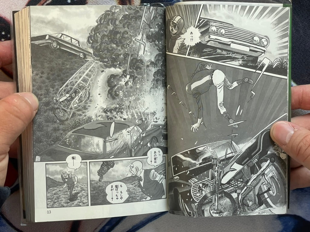 Kamen Rider Bunko Set Vol. 1-2 by Ishinomori Shotaro (2013 Edition)-thumbmail-4