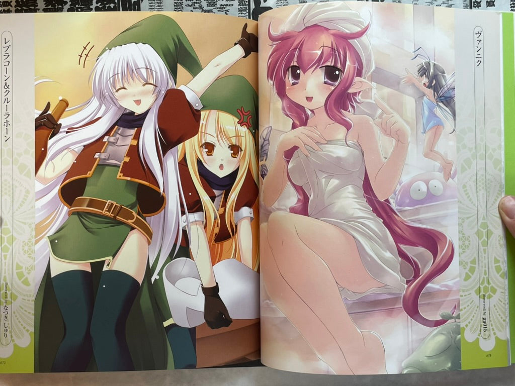 The Visual Fanbook: Encyclopeda of Goddess & Fairies (2009)-thumbmail-13