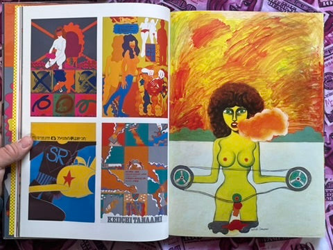 Killer Joe's - Hardcover by Tanaami Keiichi (2013)