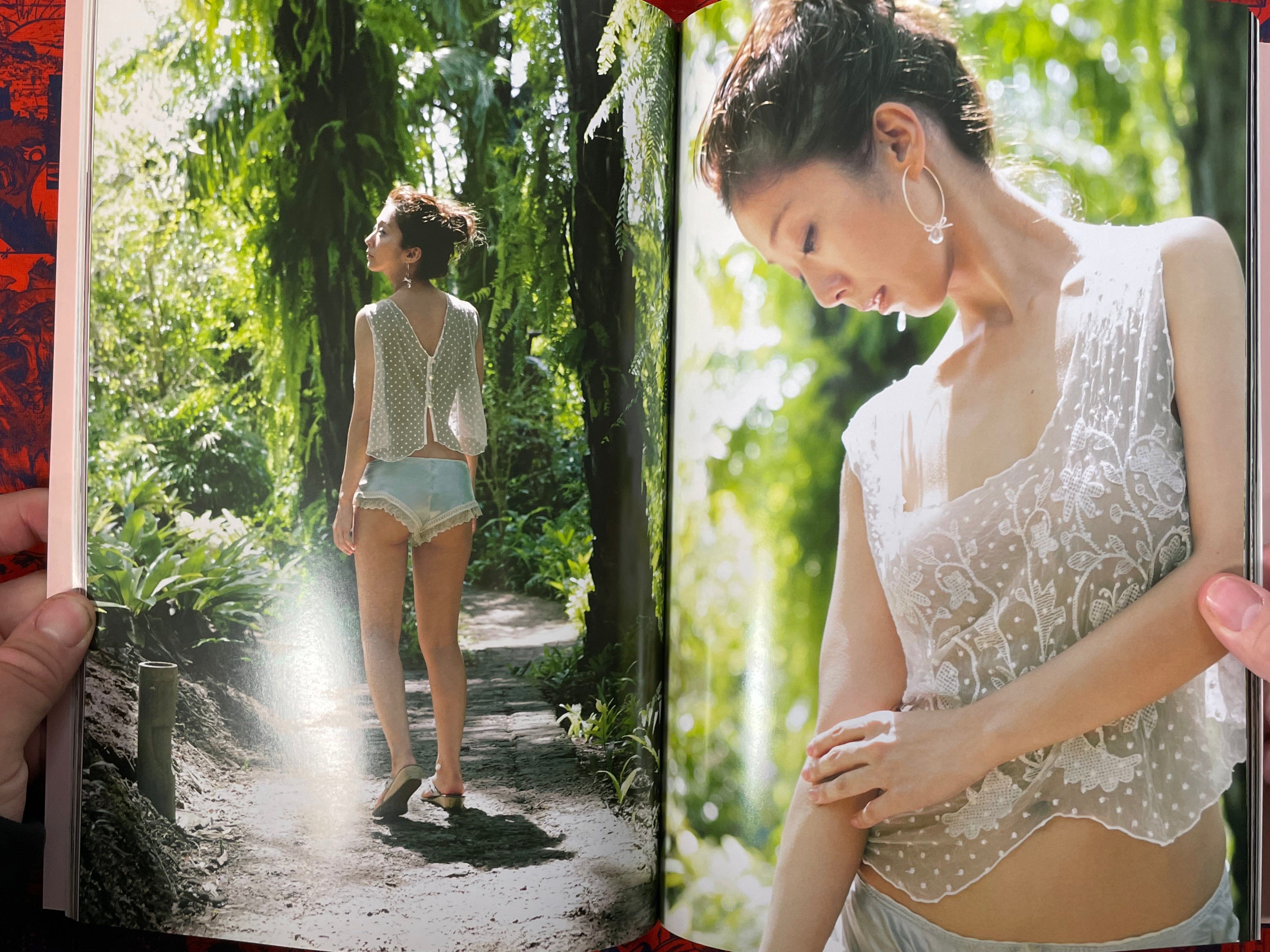 Yuka Photogravure by Kanno Panda (2012)