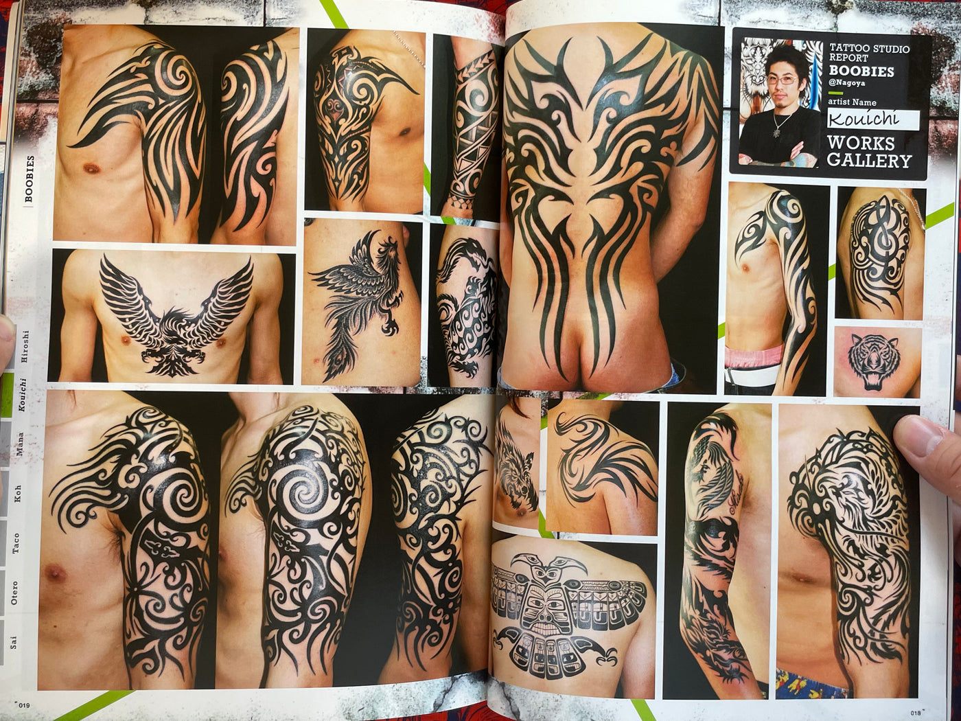 Tattoo Lifestyle Vol.22 (2008)