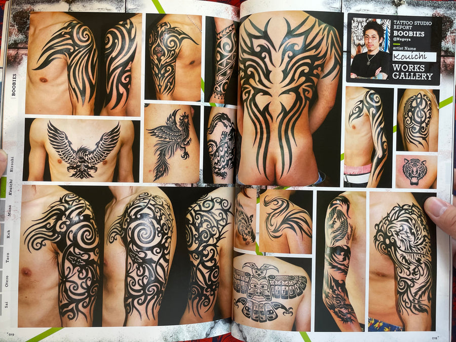 Tattoo Lifestyle Vol.22 (2008)