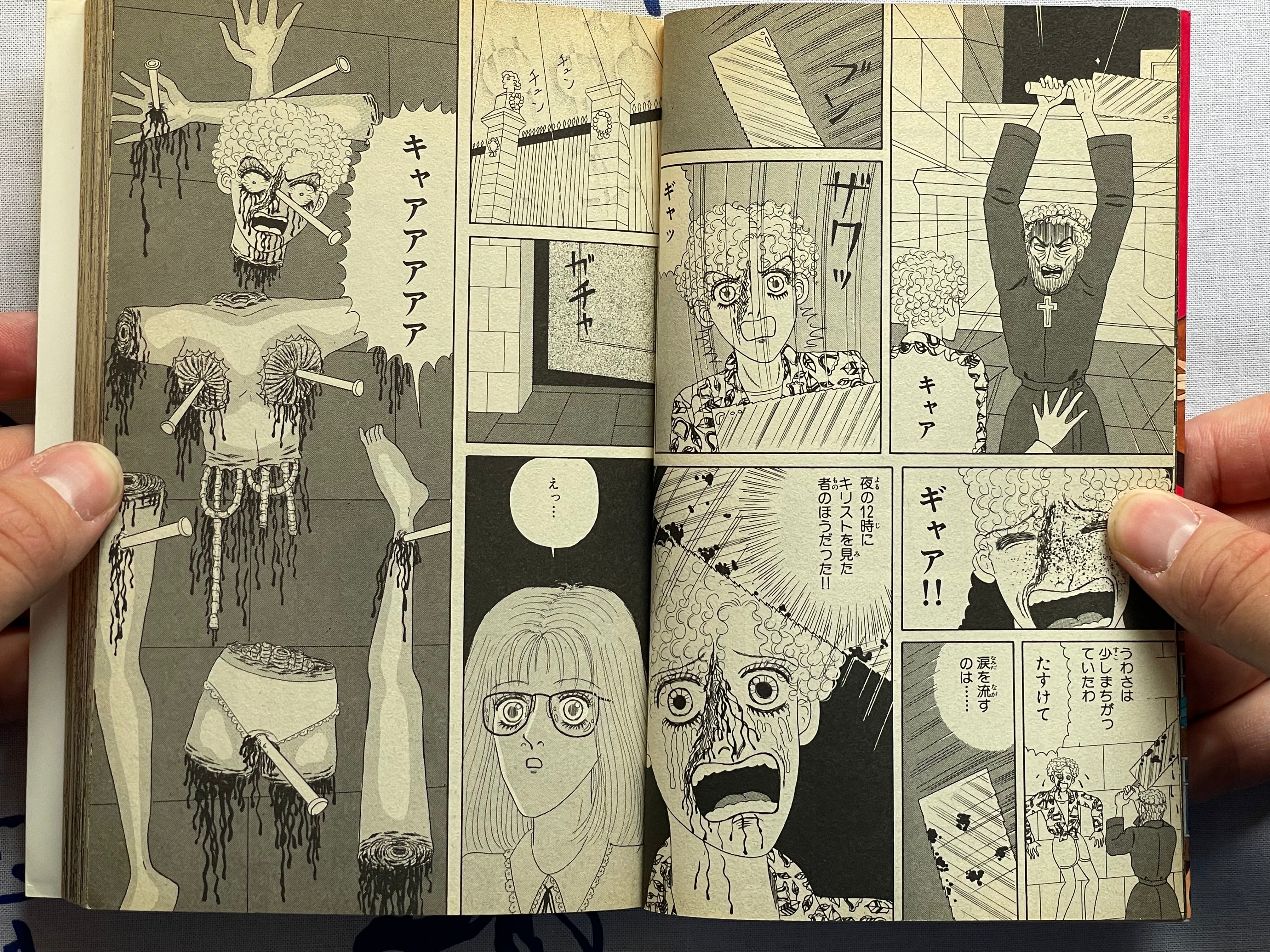 37564 School by Mori Kanda (1995)-thumbmail-4