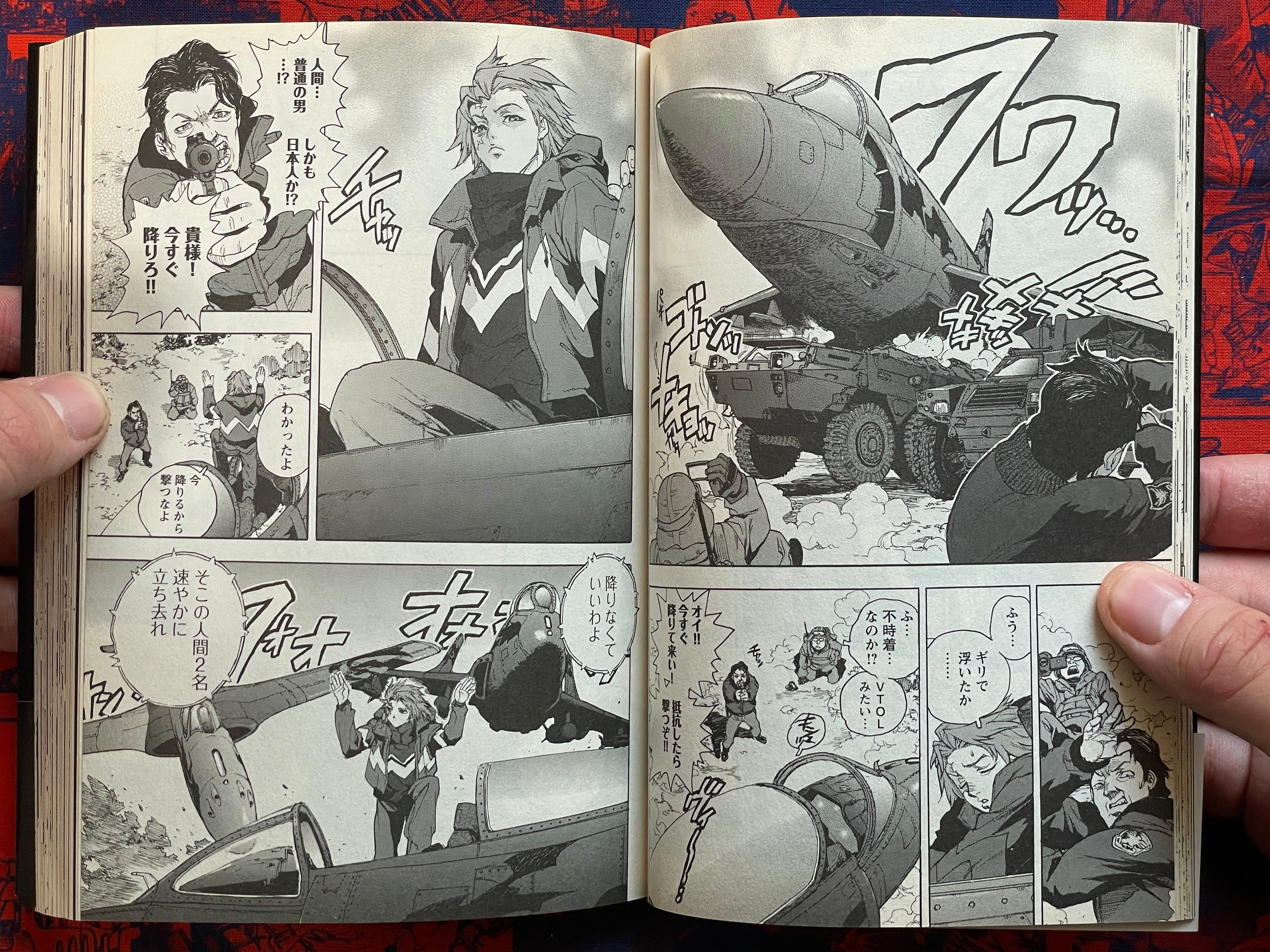Furies 1-3 Set by Isutoshi (2018)