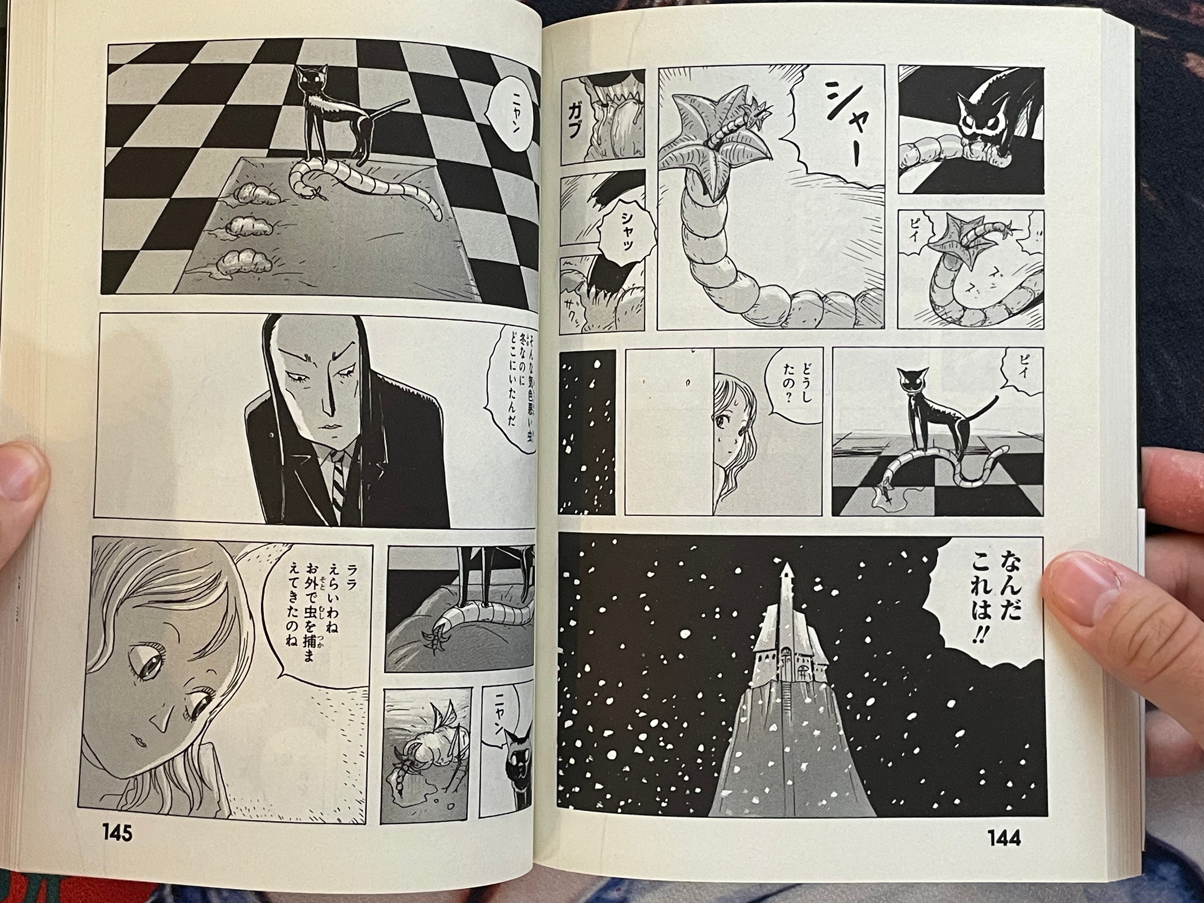 Dr. Inferno Meets The Cat by Ochazukenori (2019)