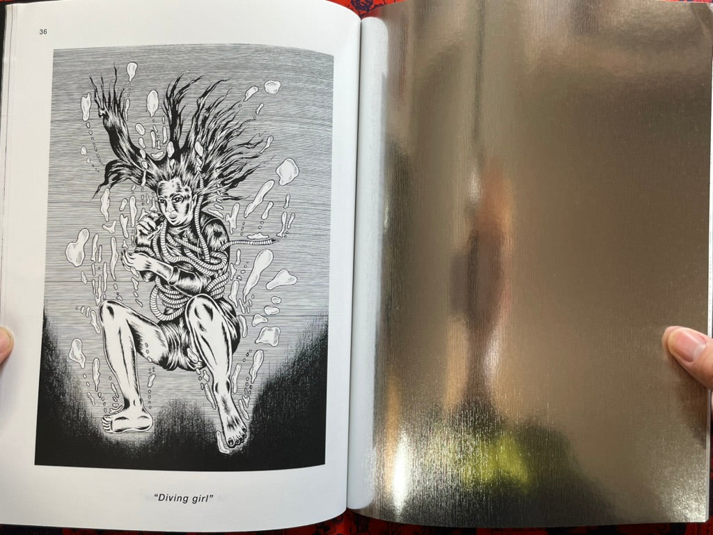 SIGNED 36/105 Escapism by Ryusei Maeda (2022)